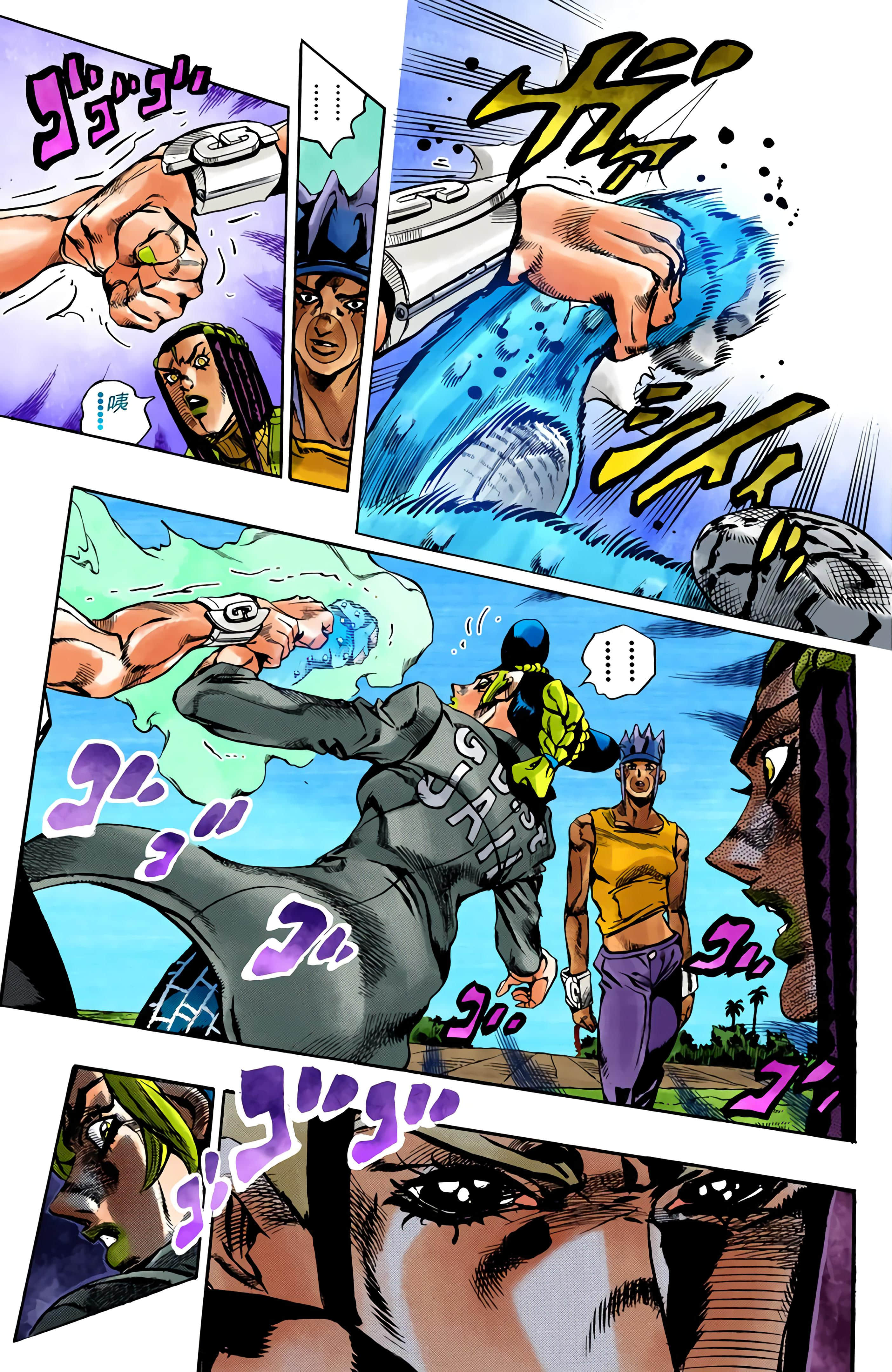Page 53
