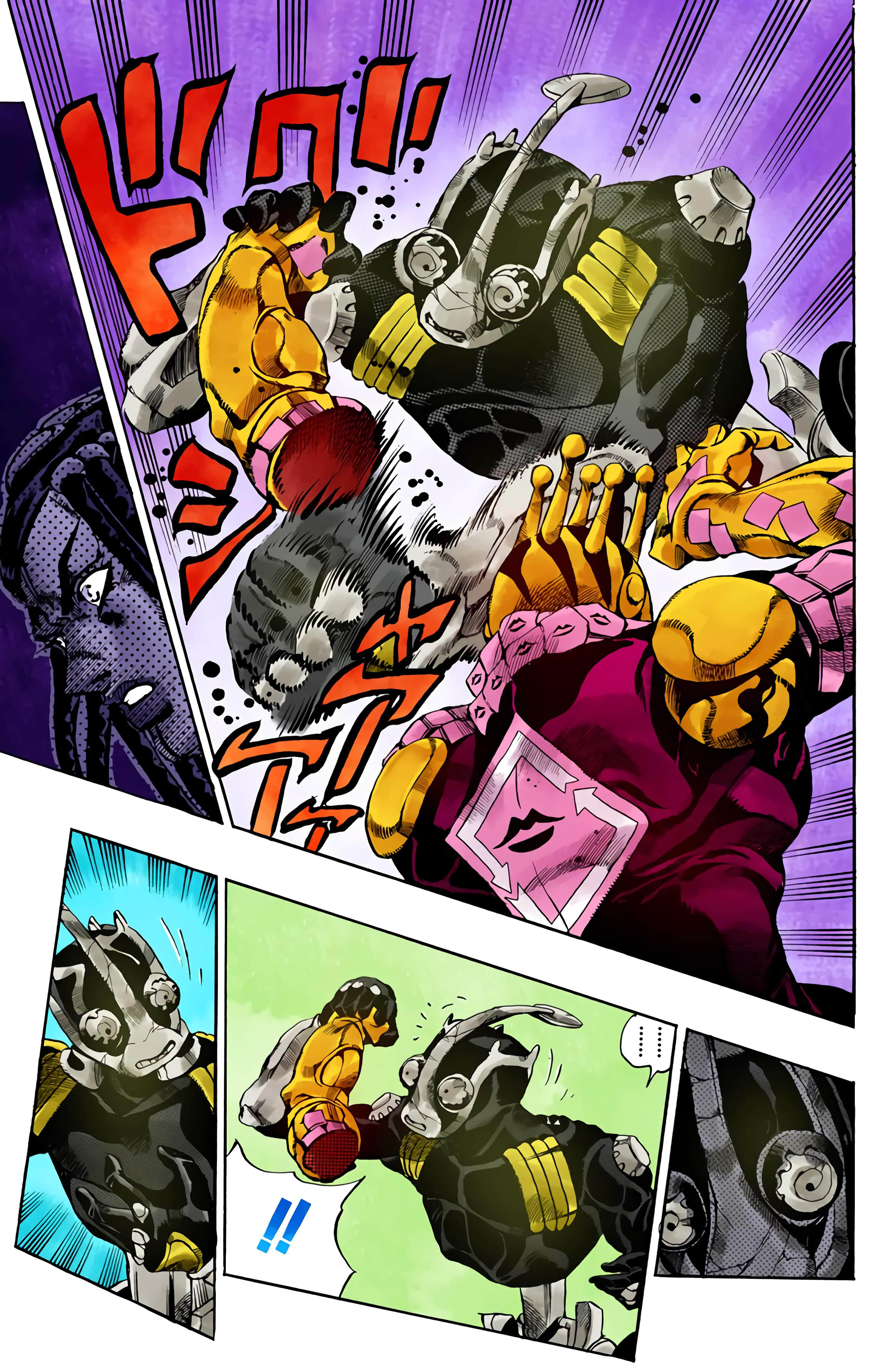 Page 73