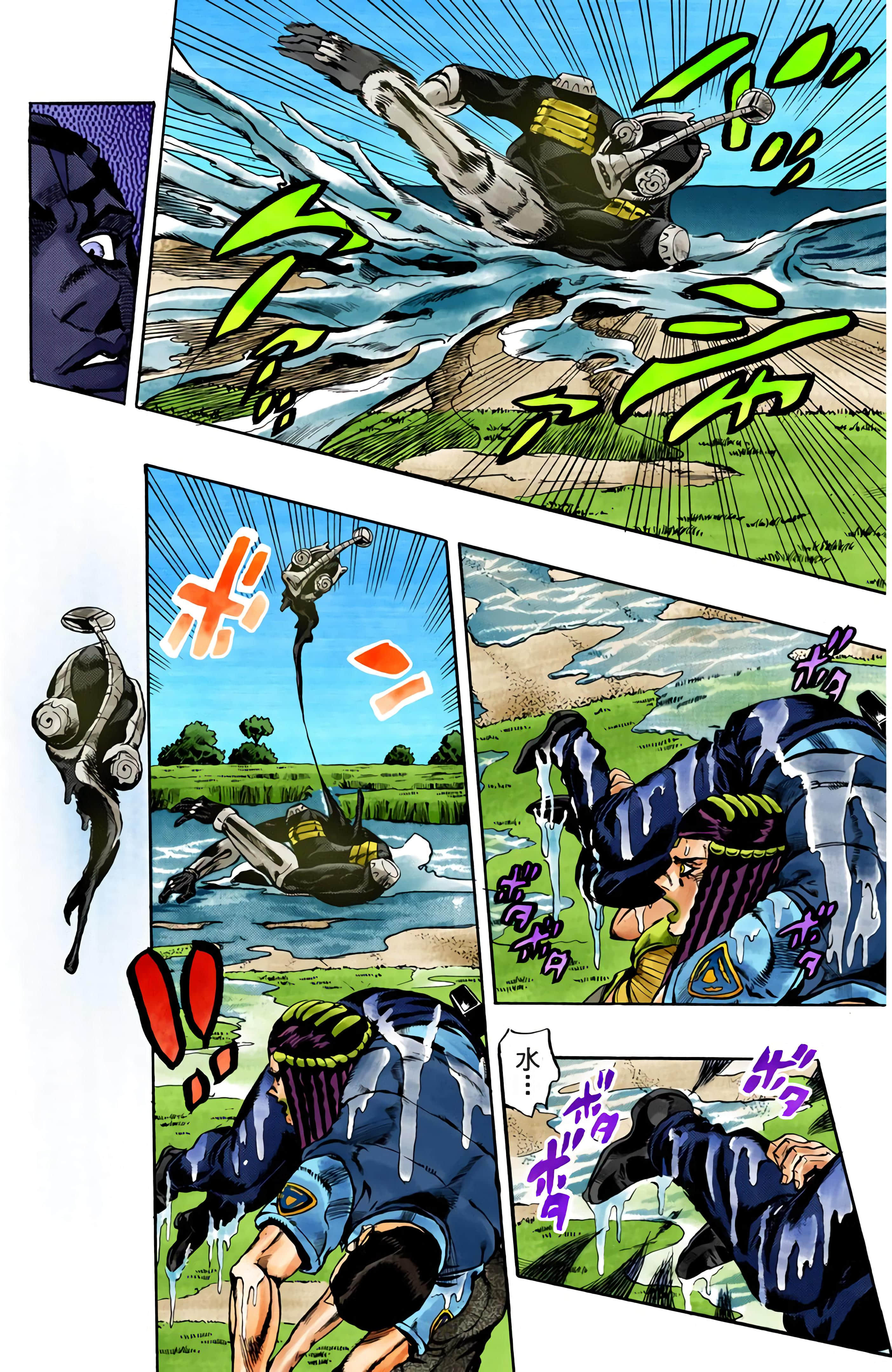 Page 76