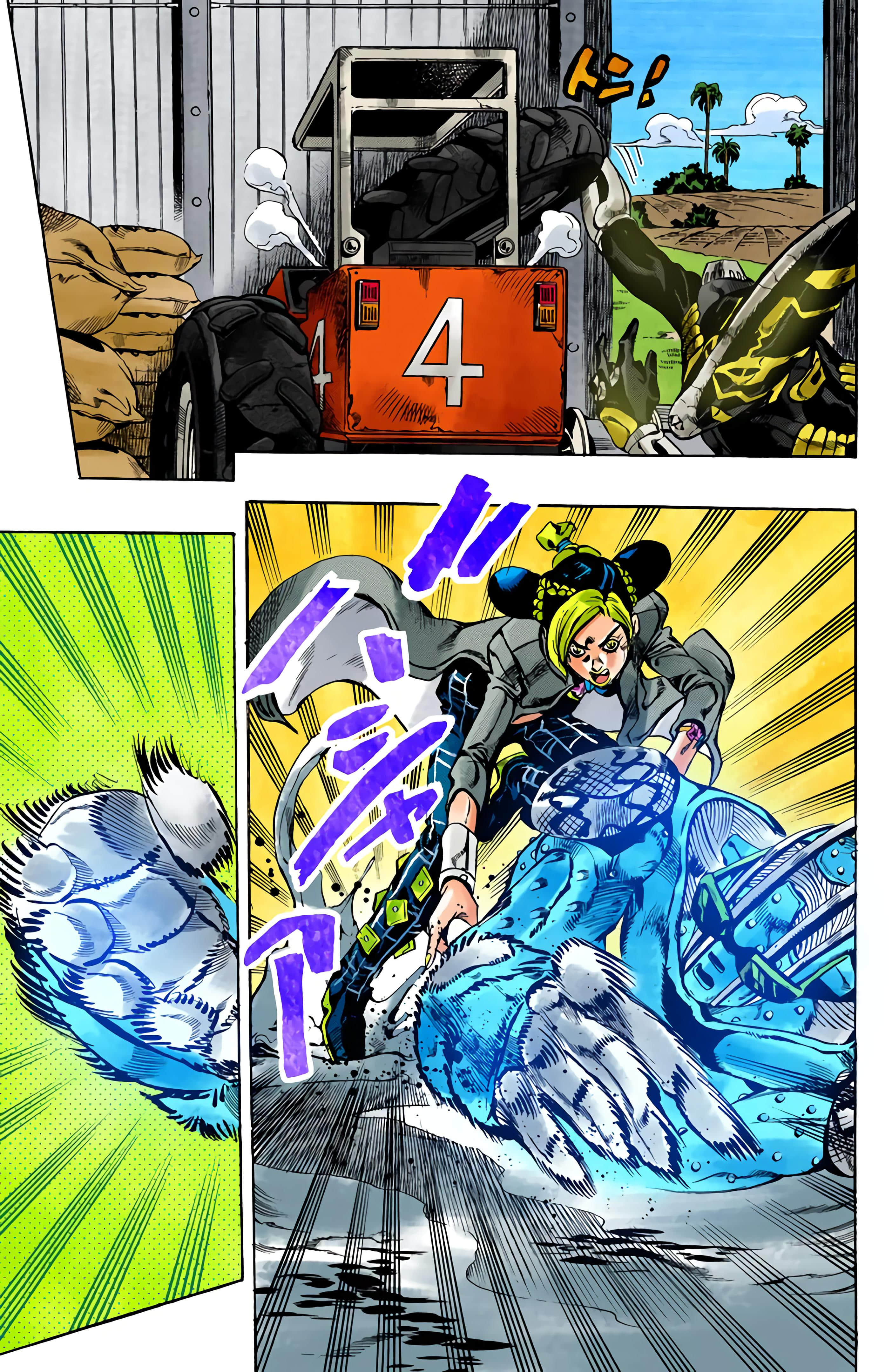 Page 91