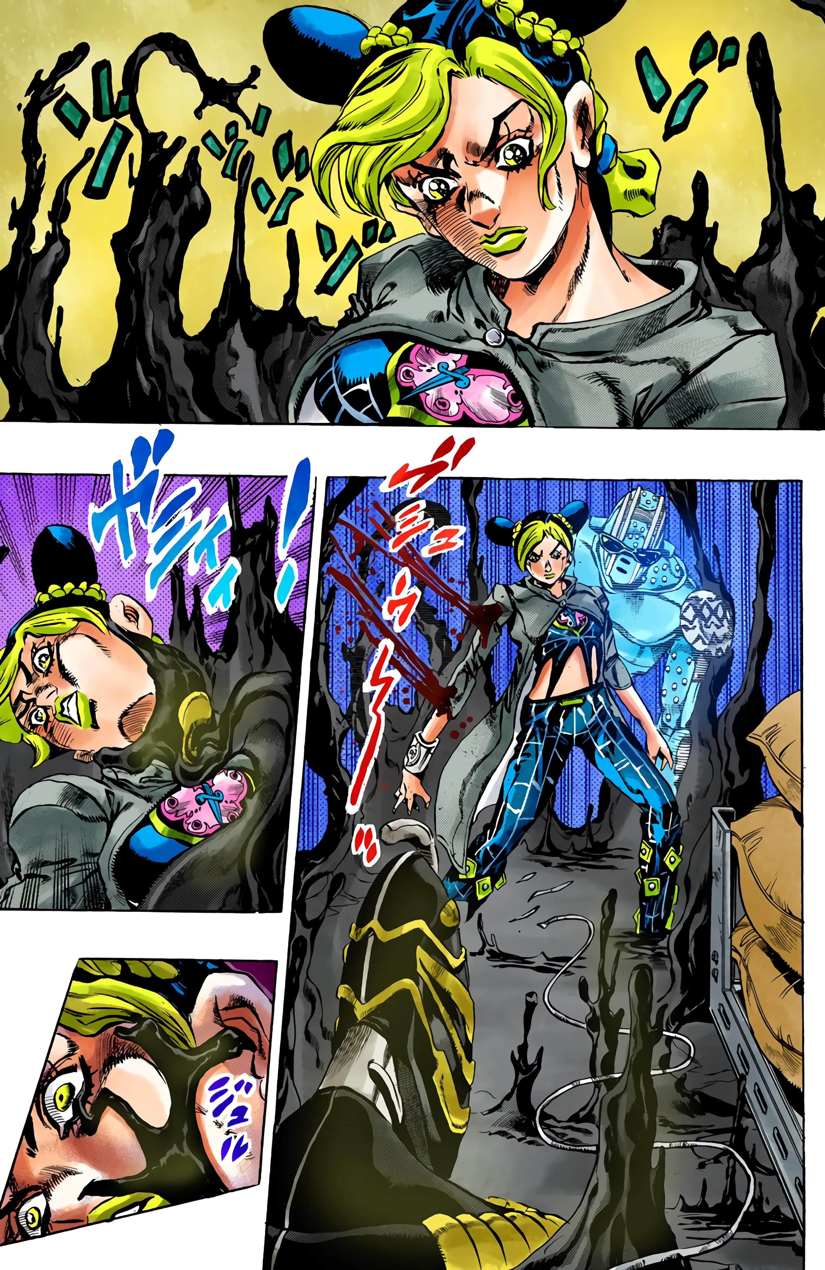 Page 95