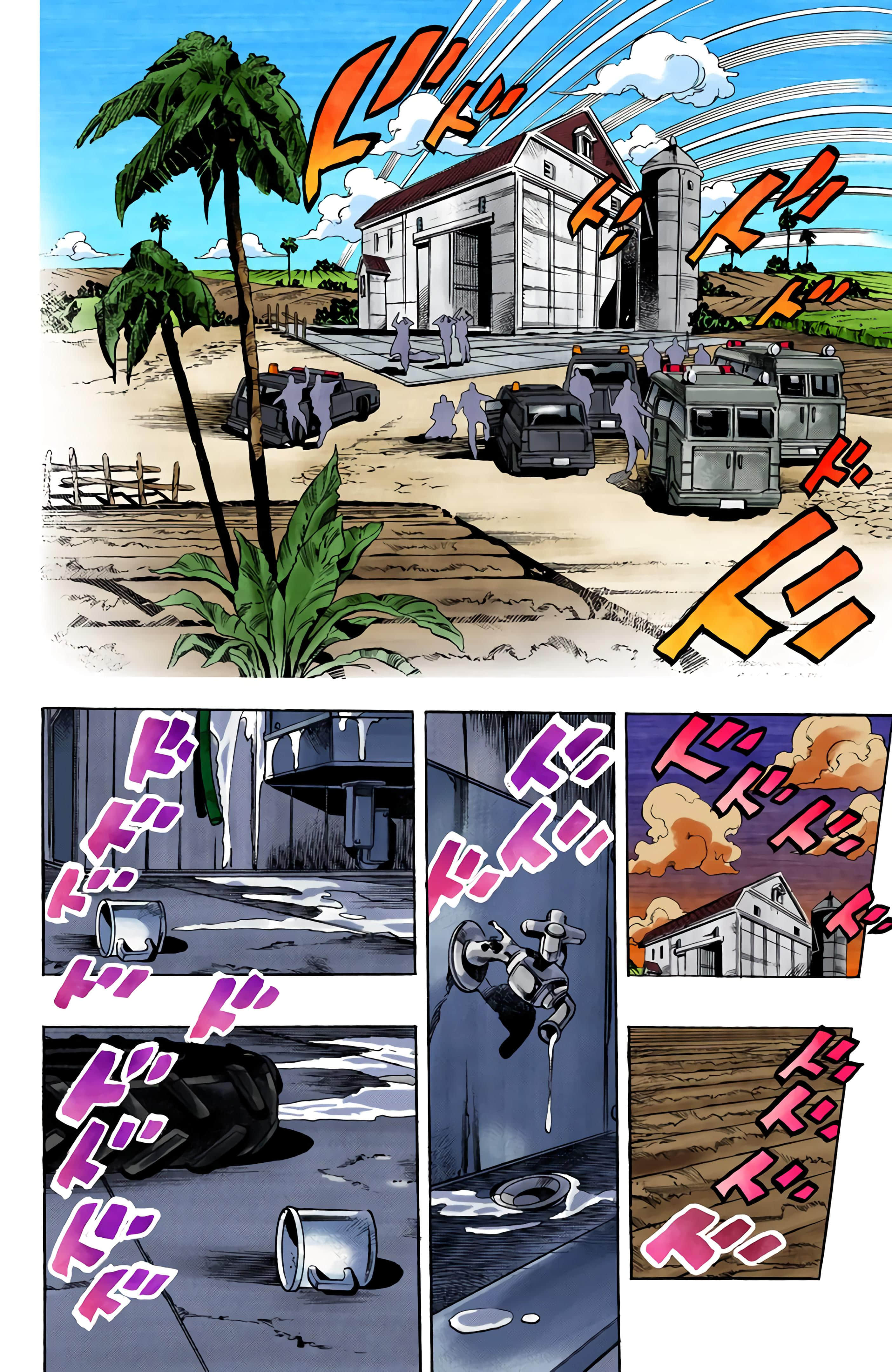 Page 122