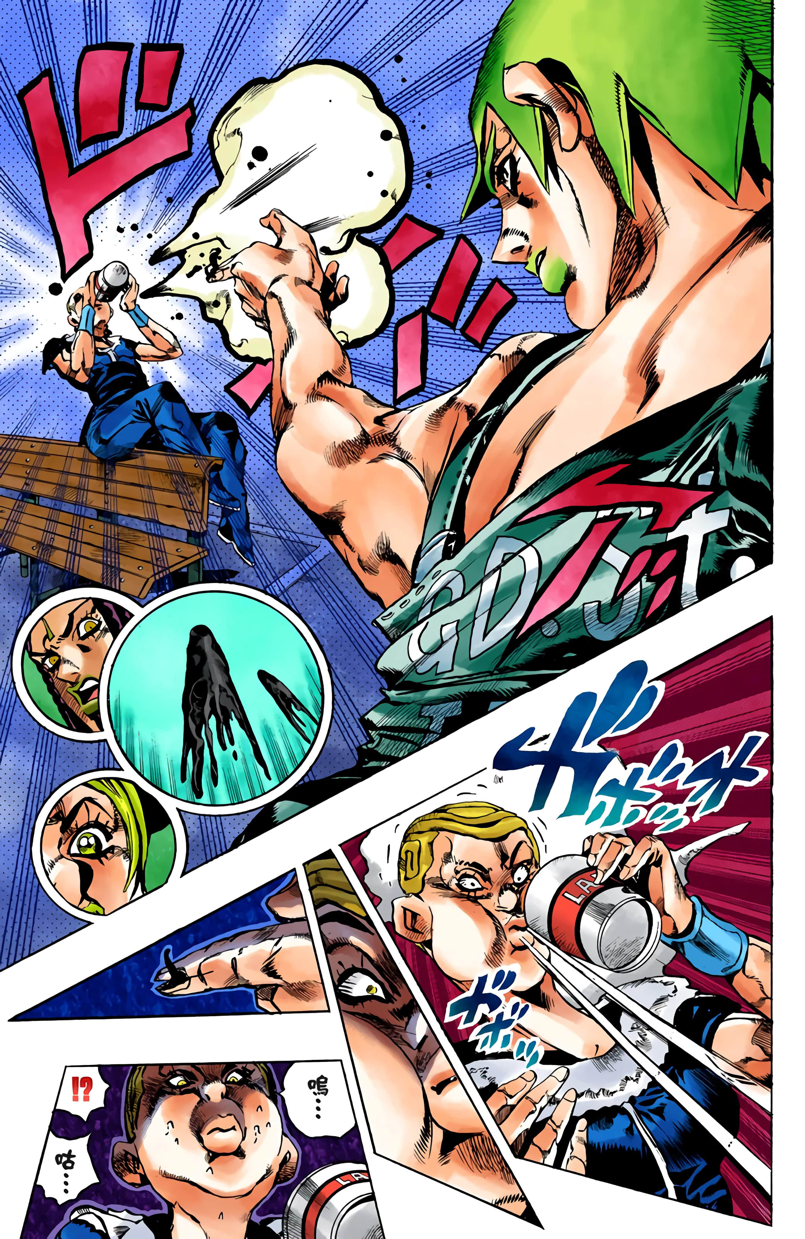 Page 133