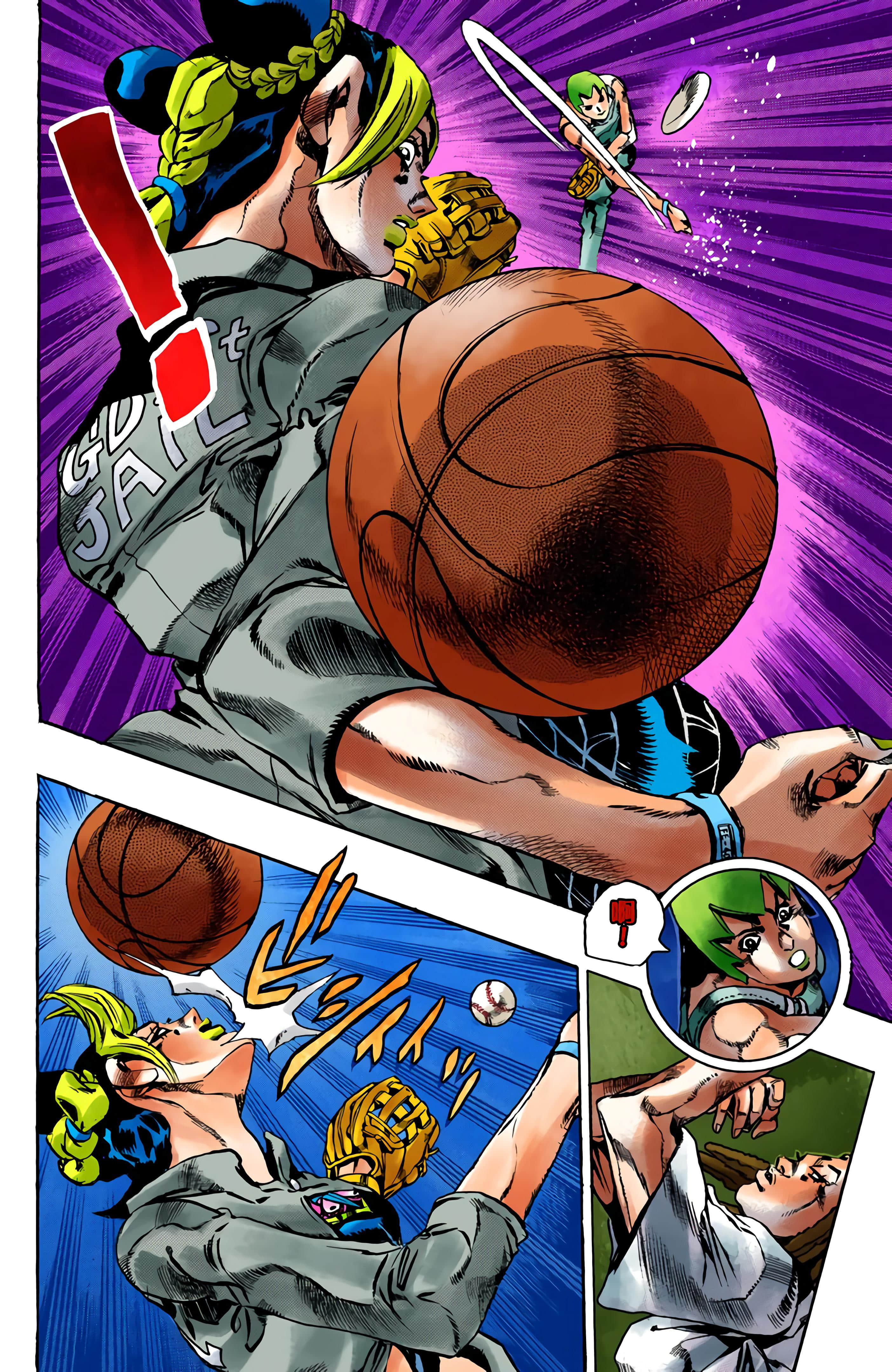 Page 160