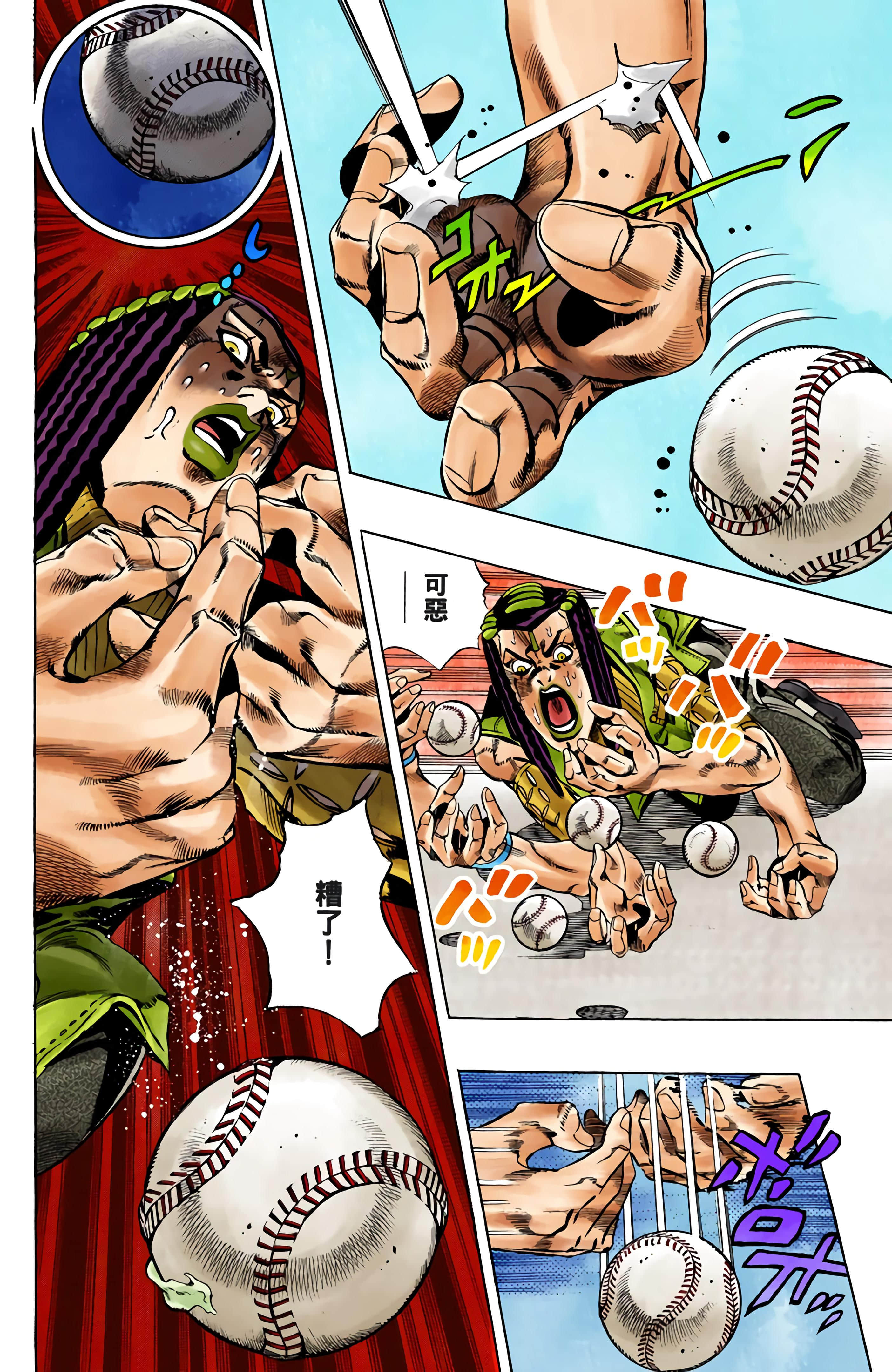 Page 178