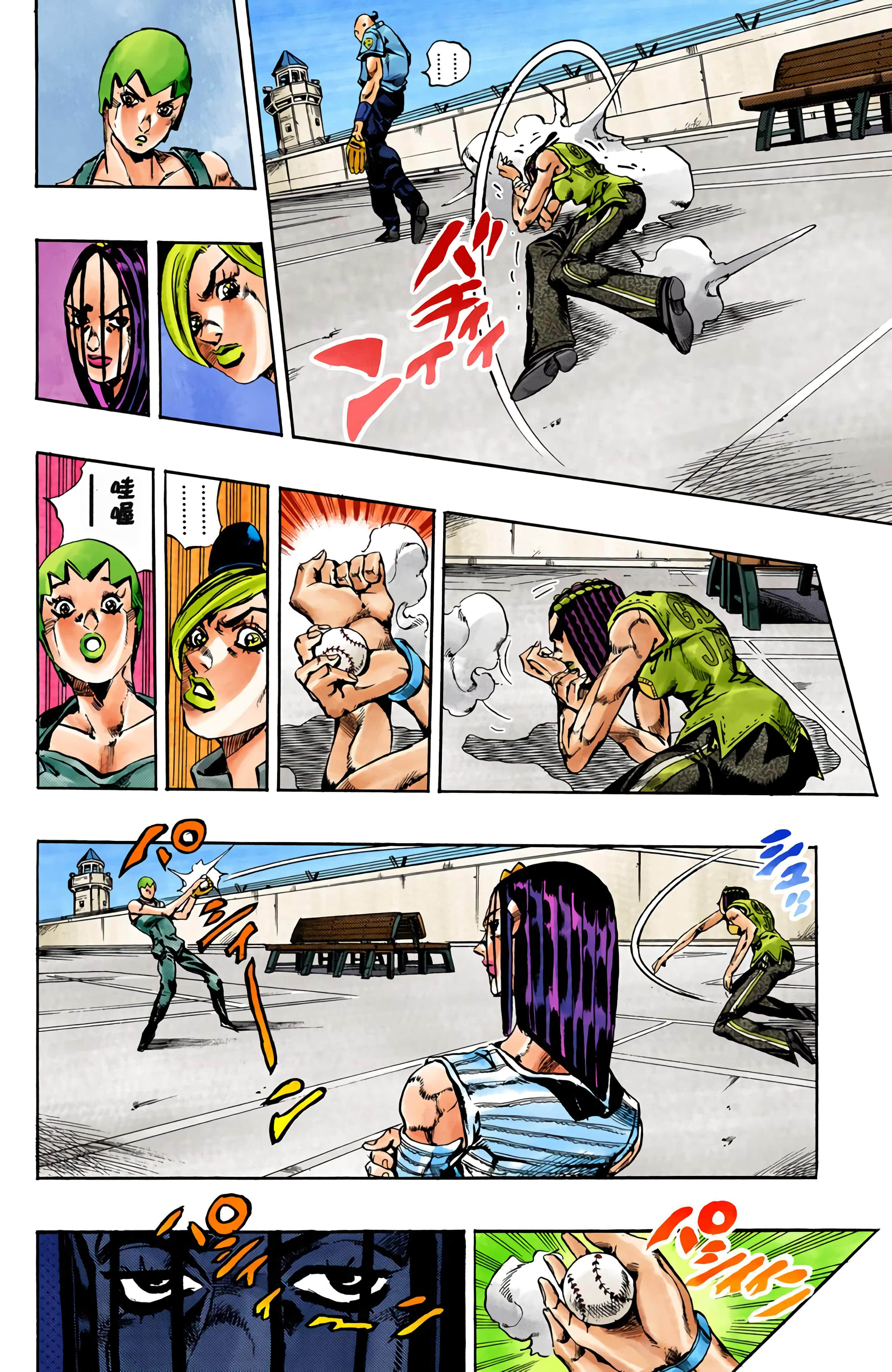Page 180