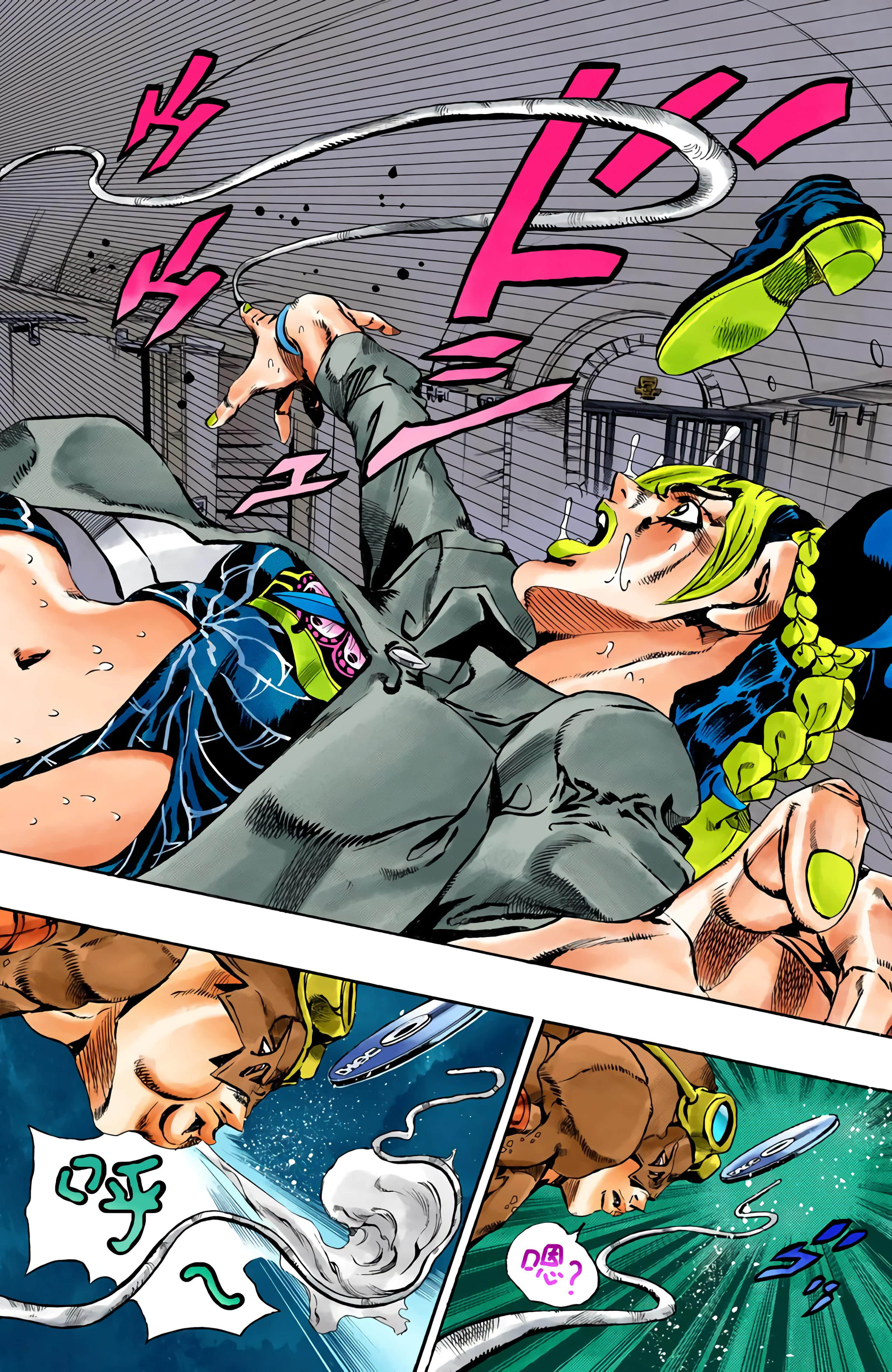 Page 108