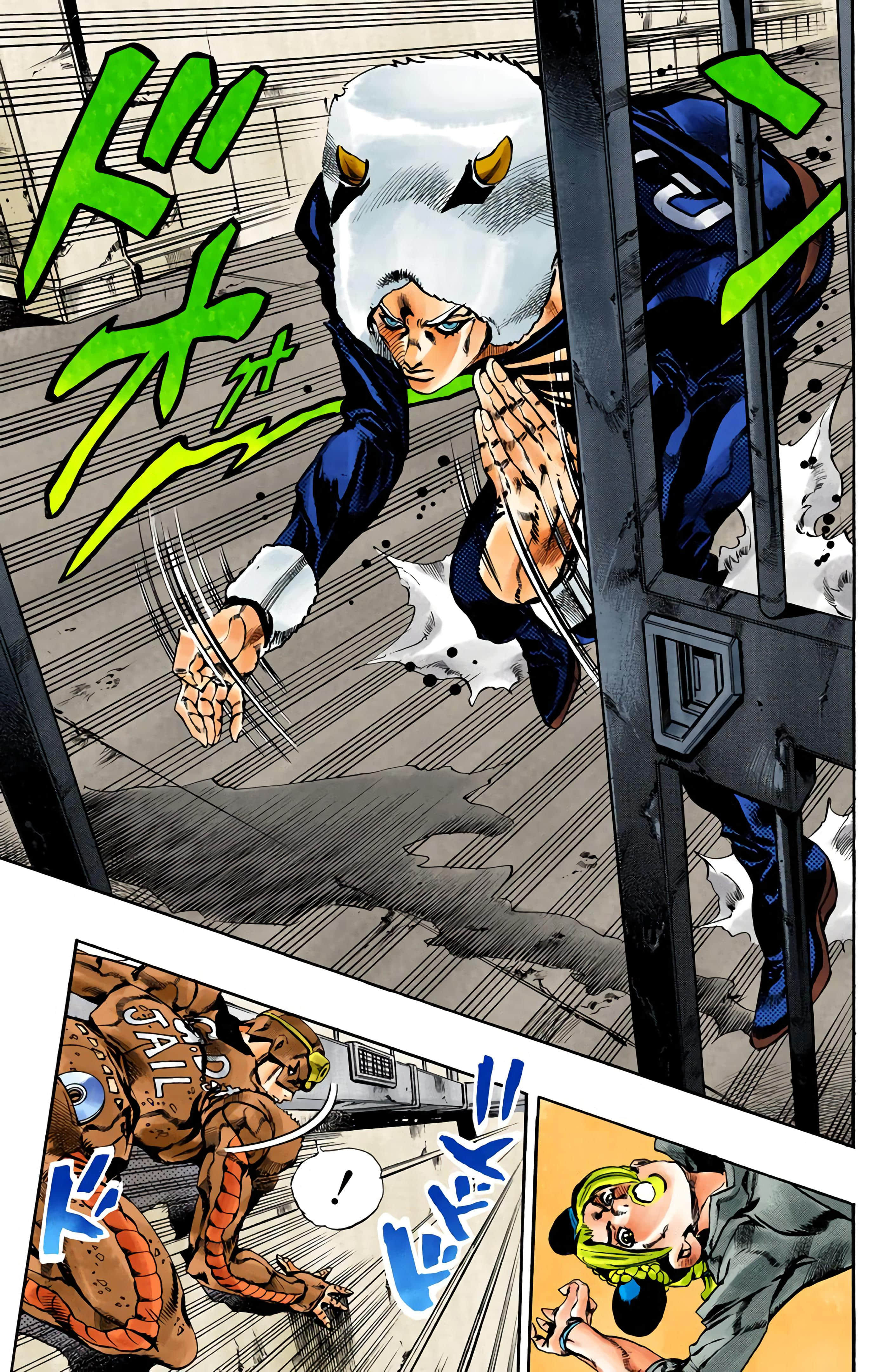 Page 115