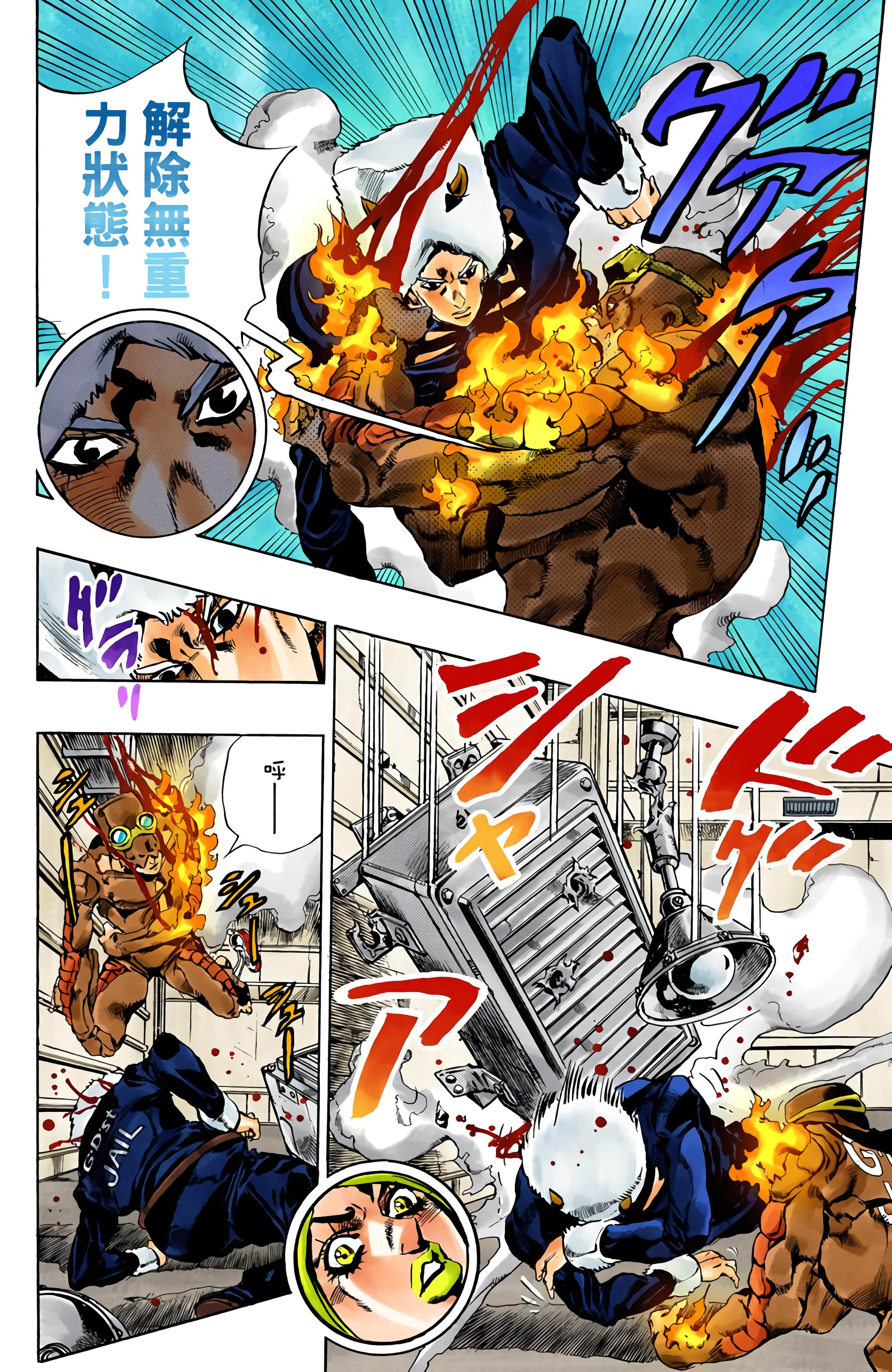 Page 126