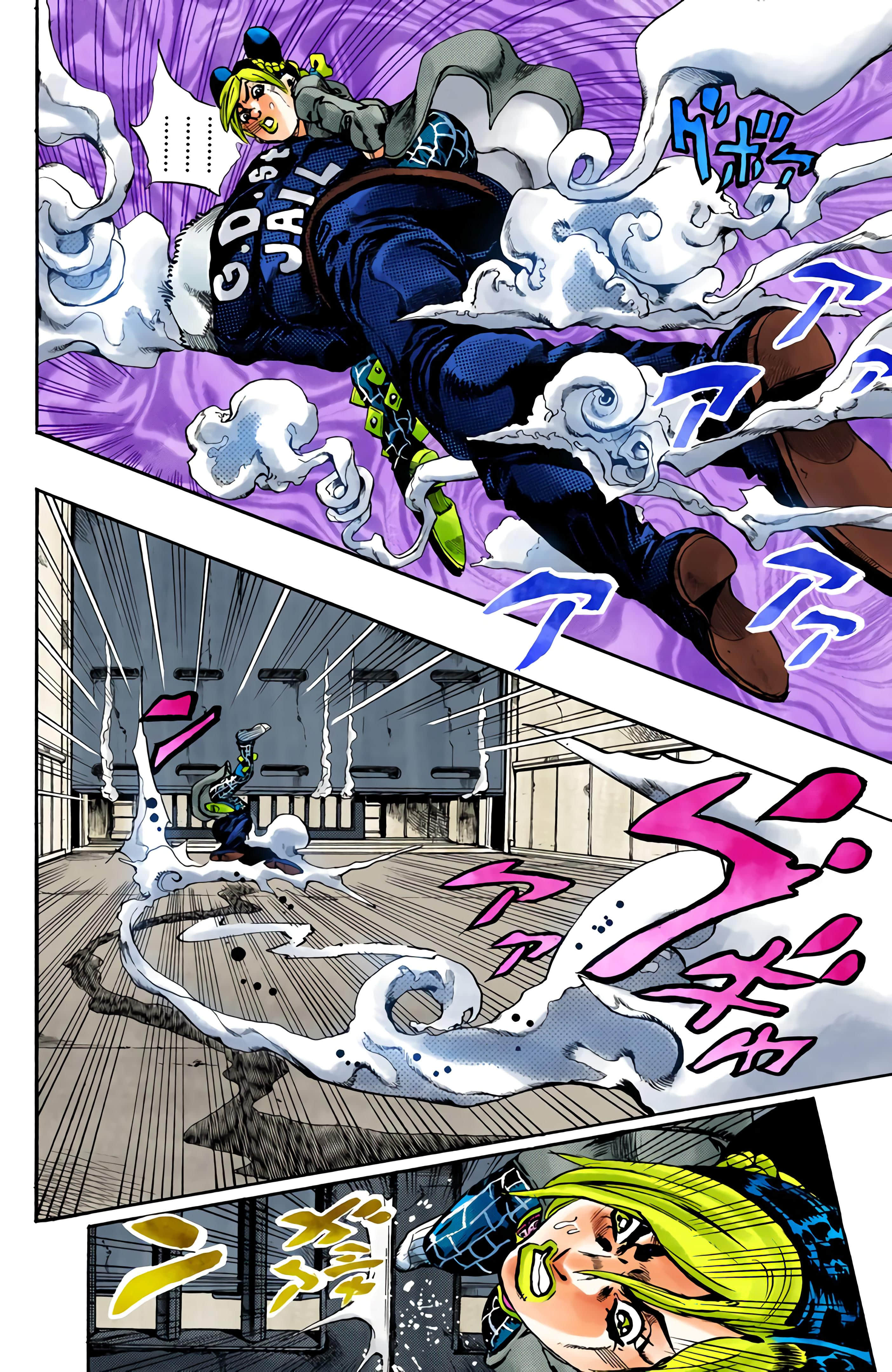 Page 134