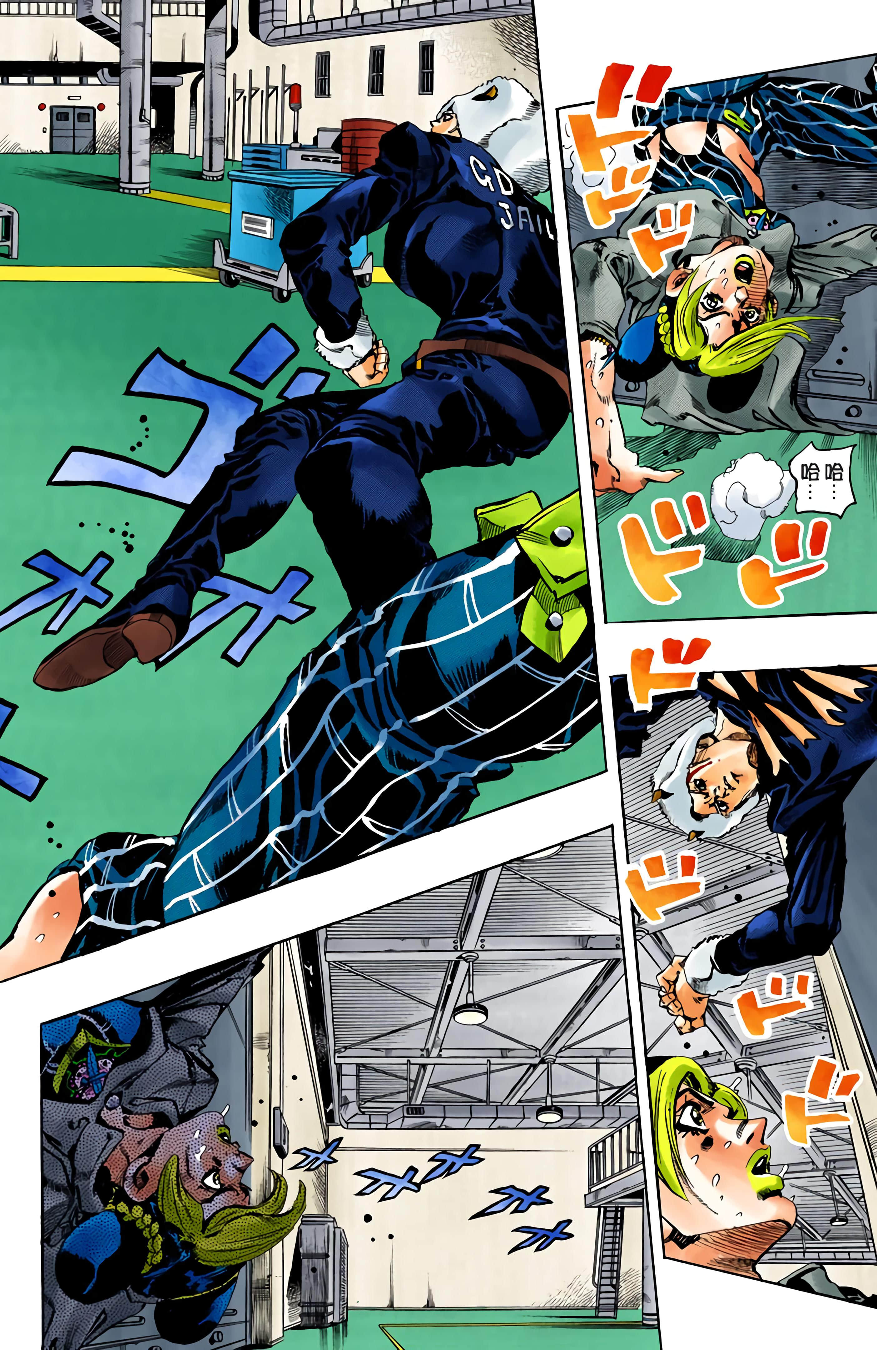 Page 136
