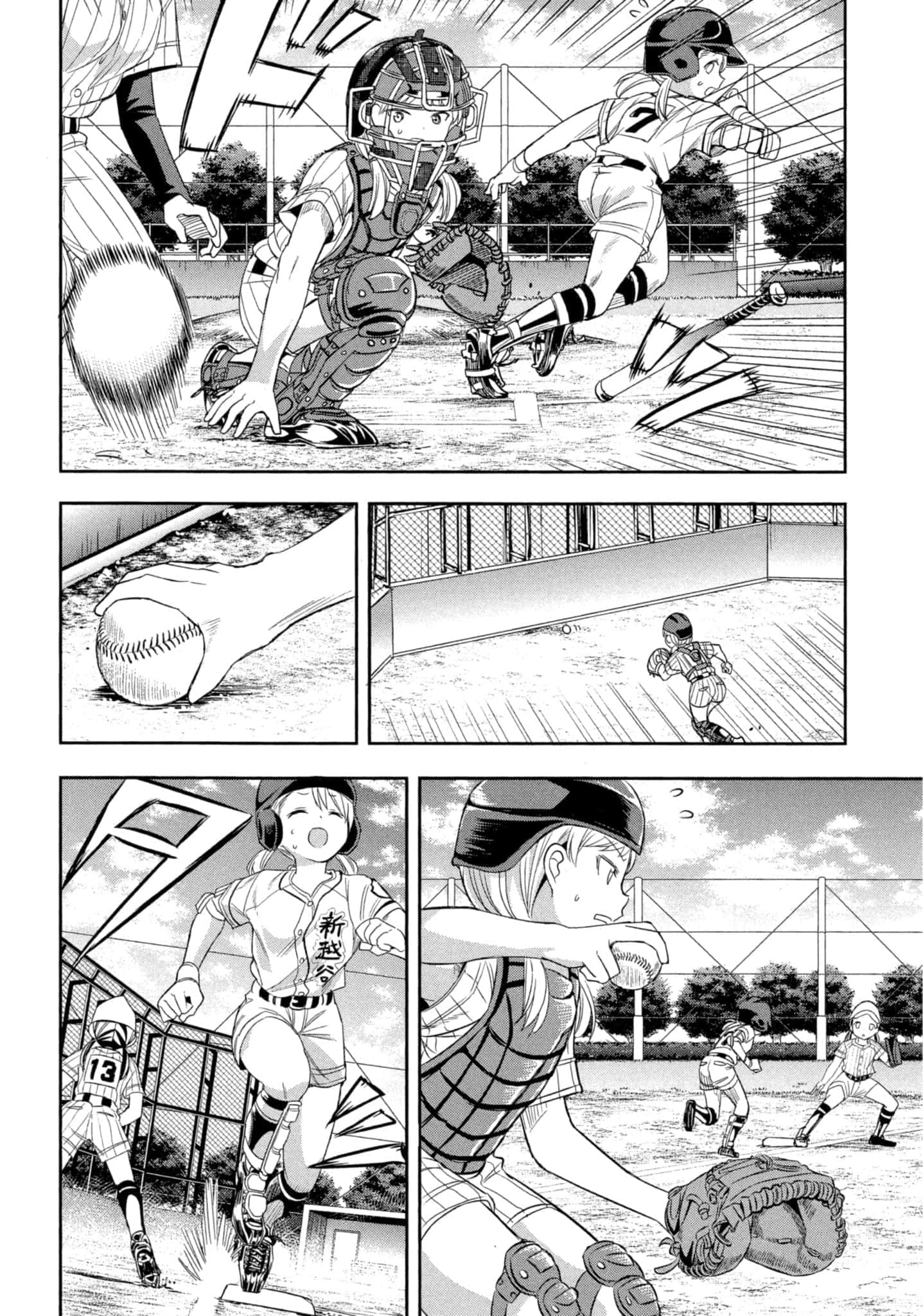 Page 61