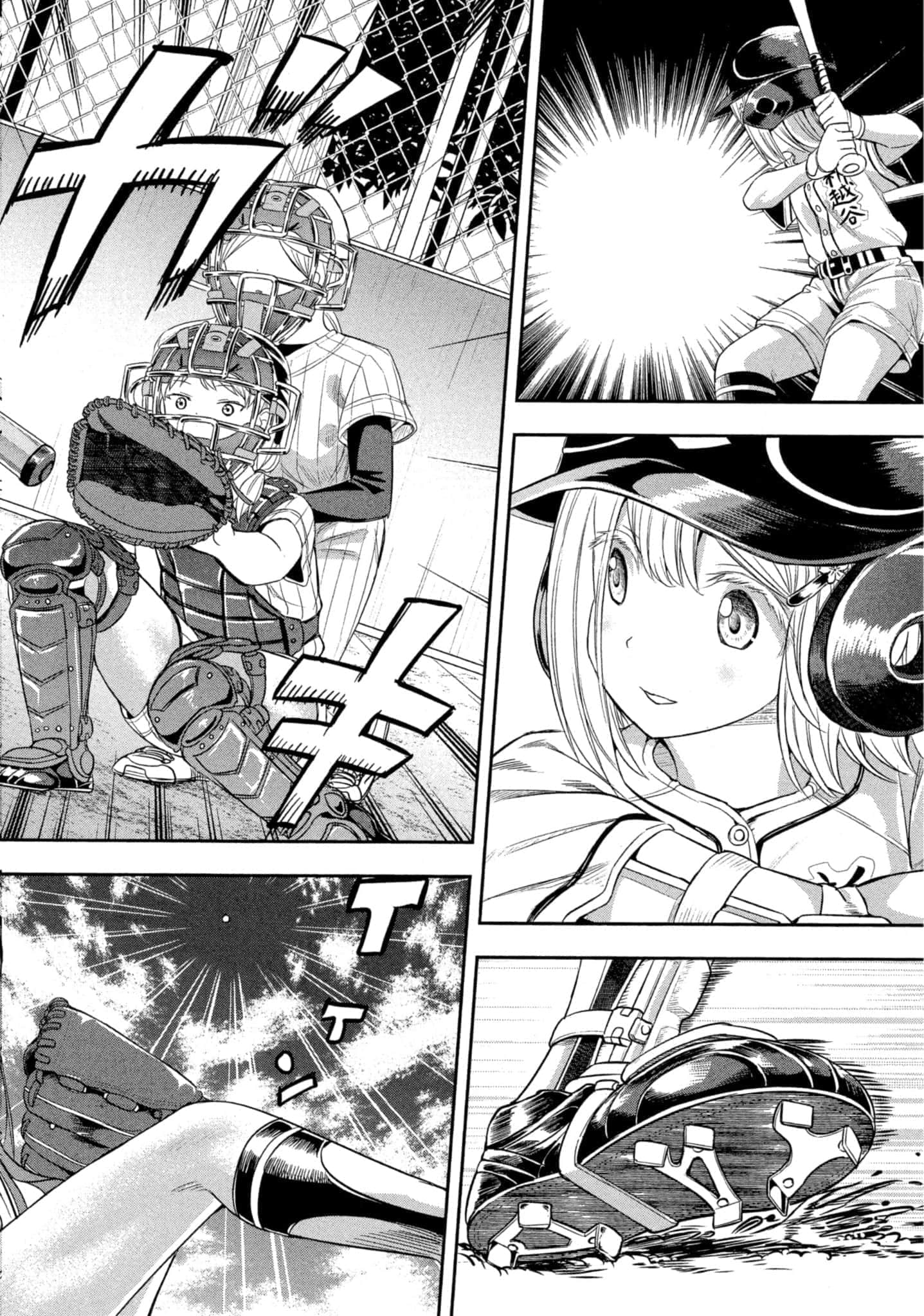 Page 73