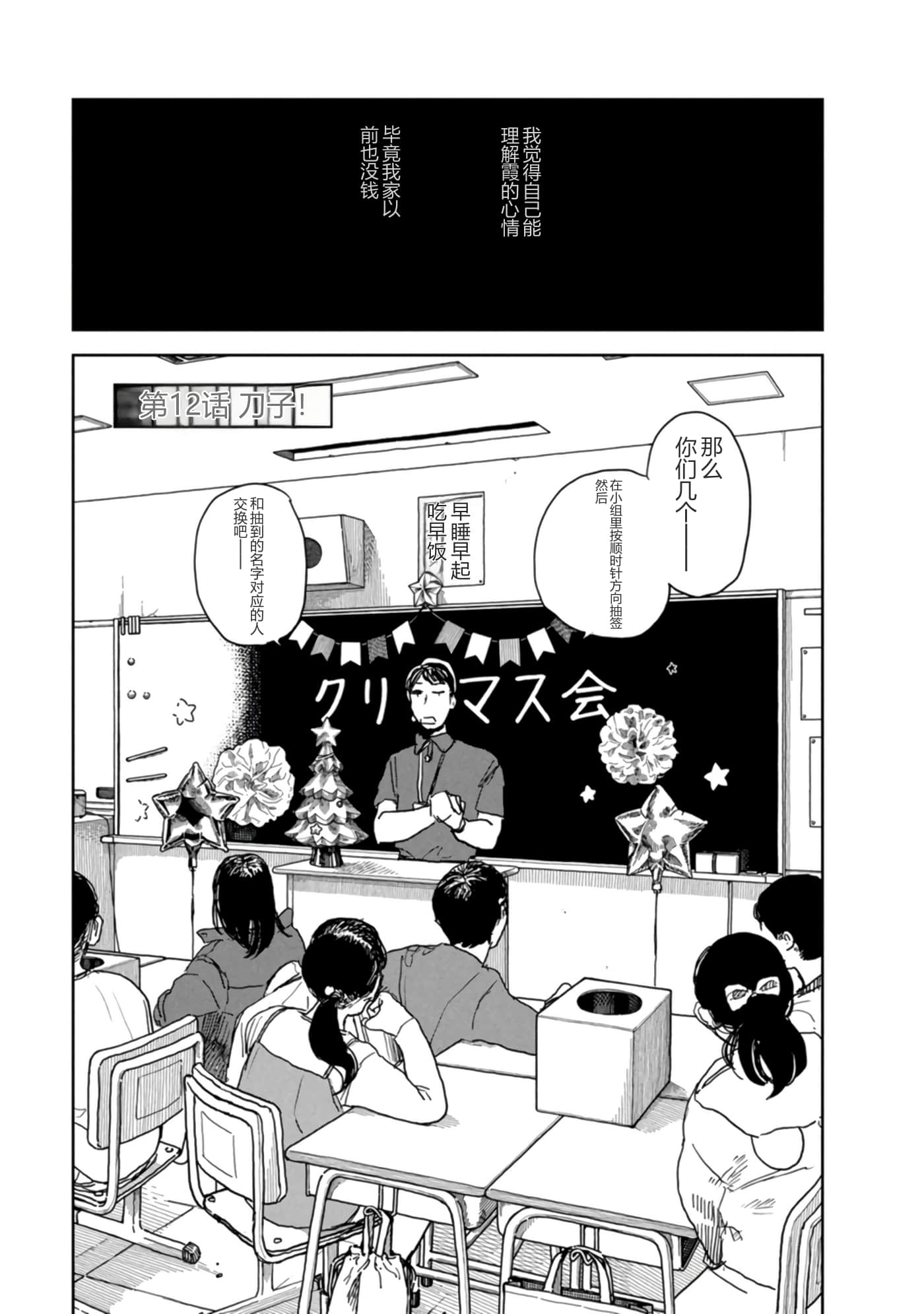 第 46 页