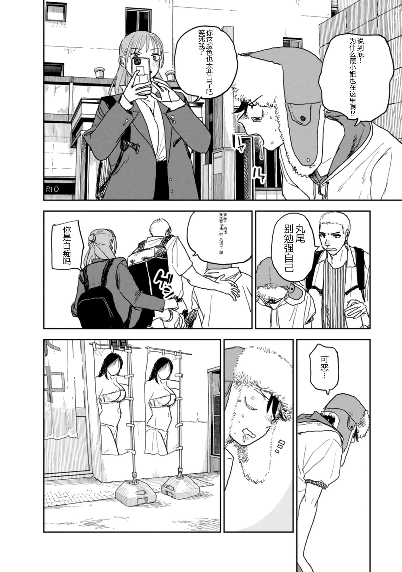 第 35 页