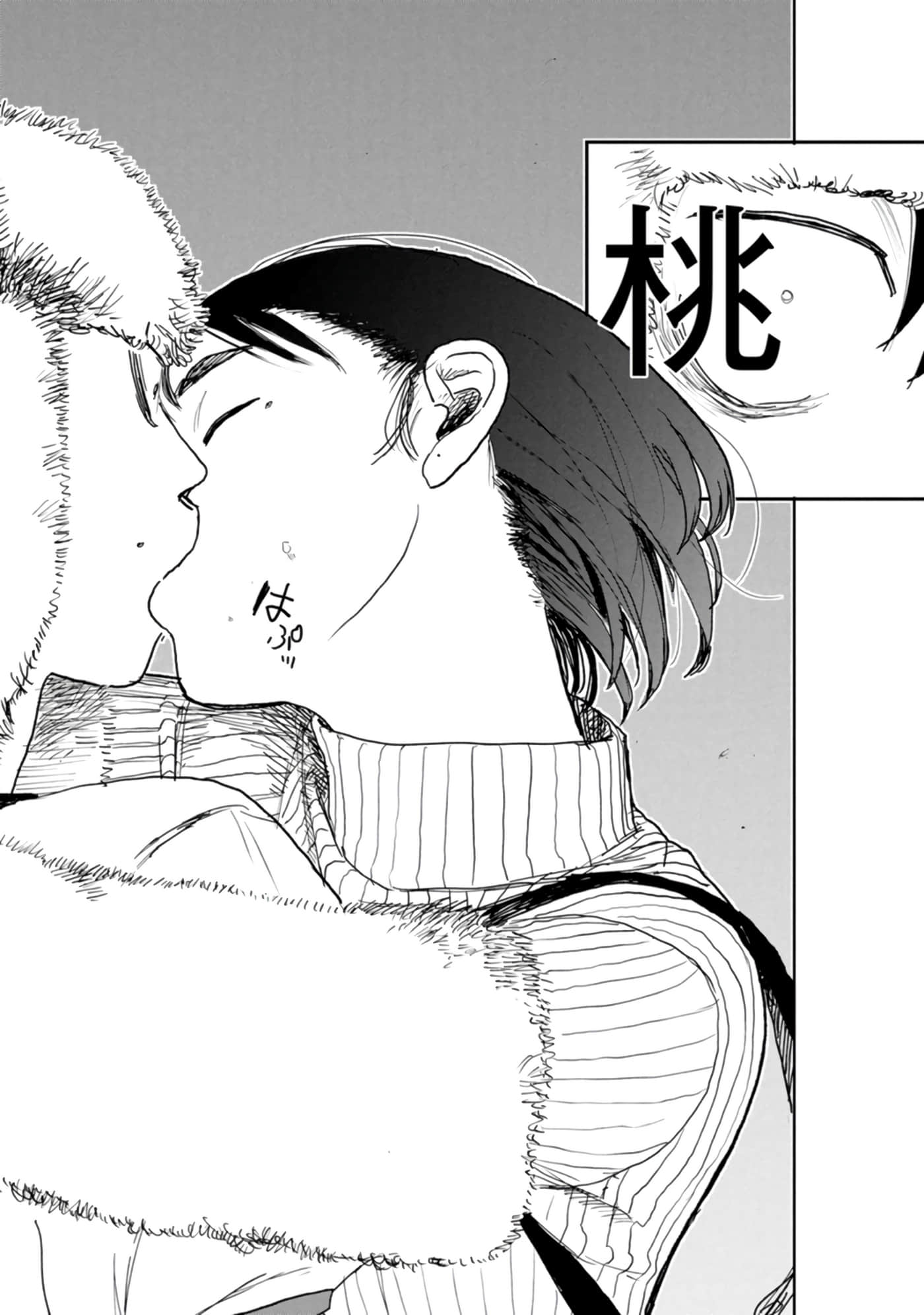 第 49 页