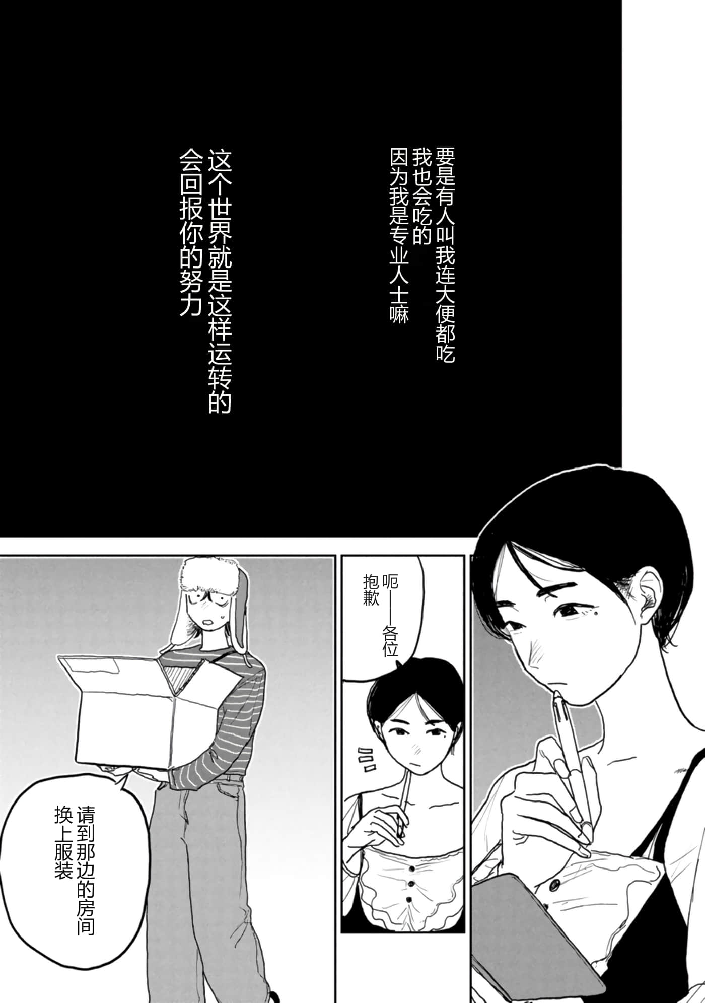 第 96 页