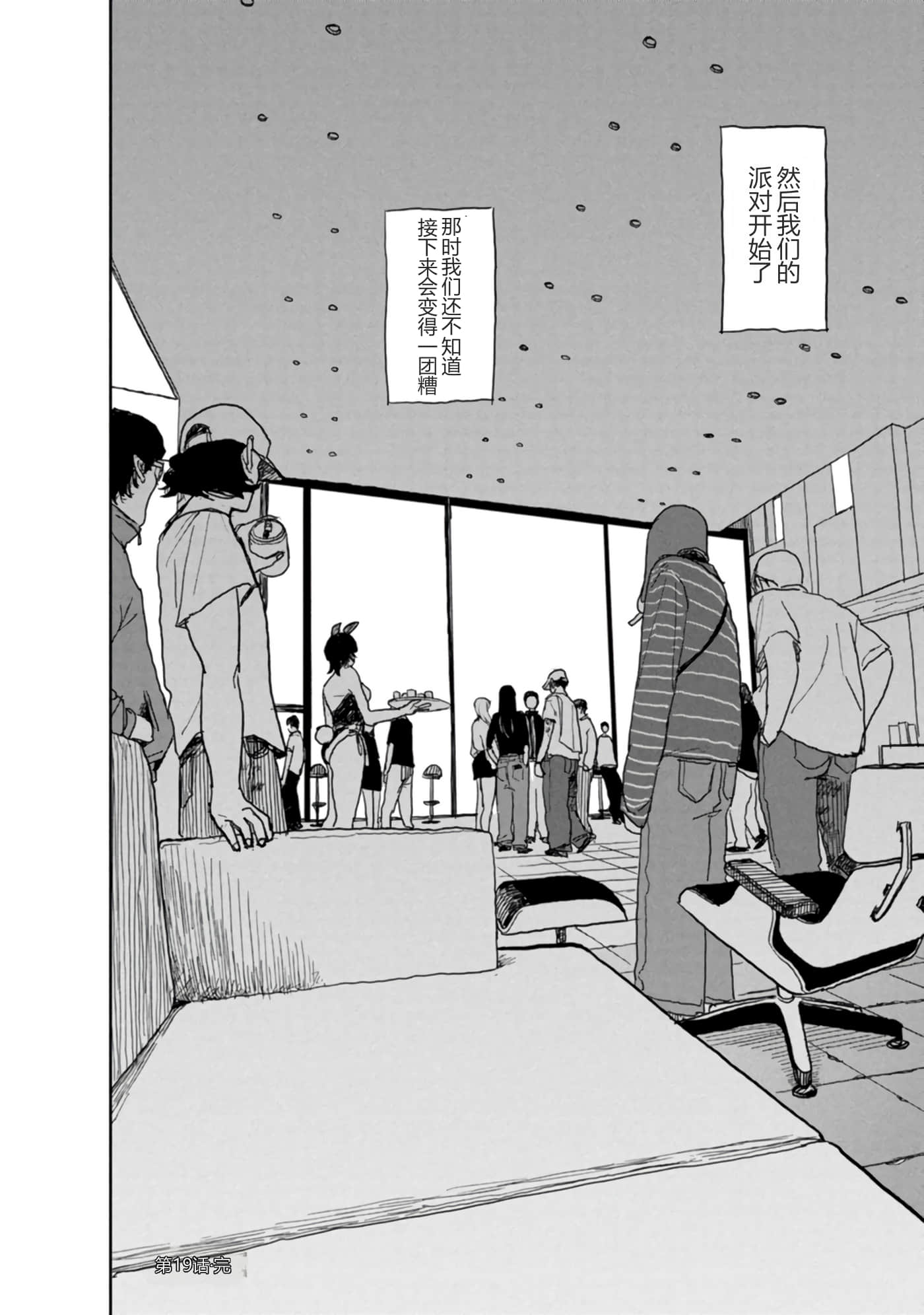 第 108 页