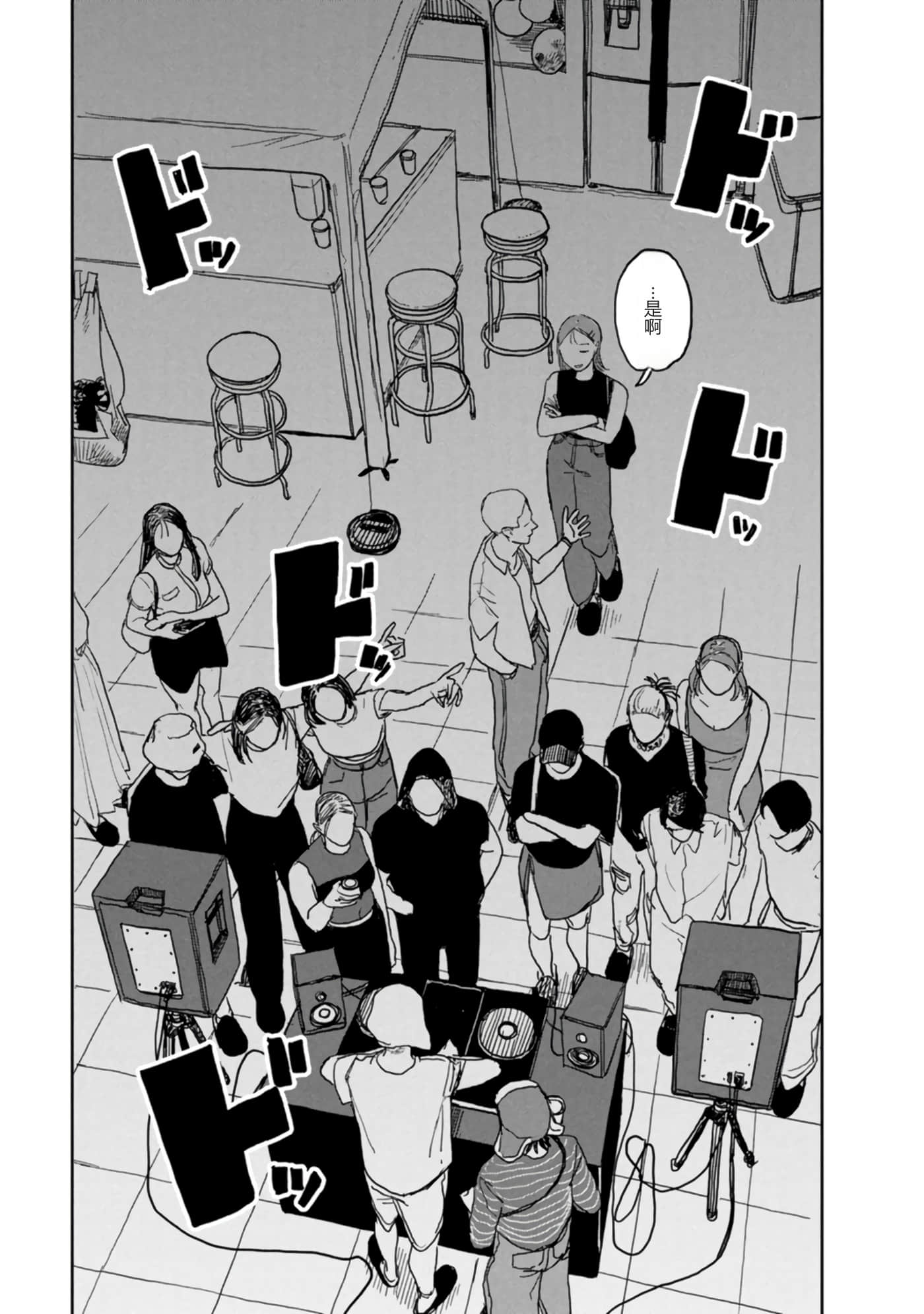 第 121 页