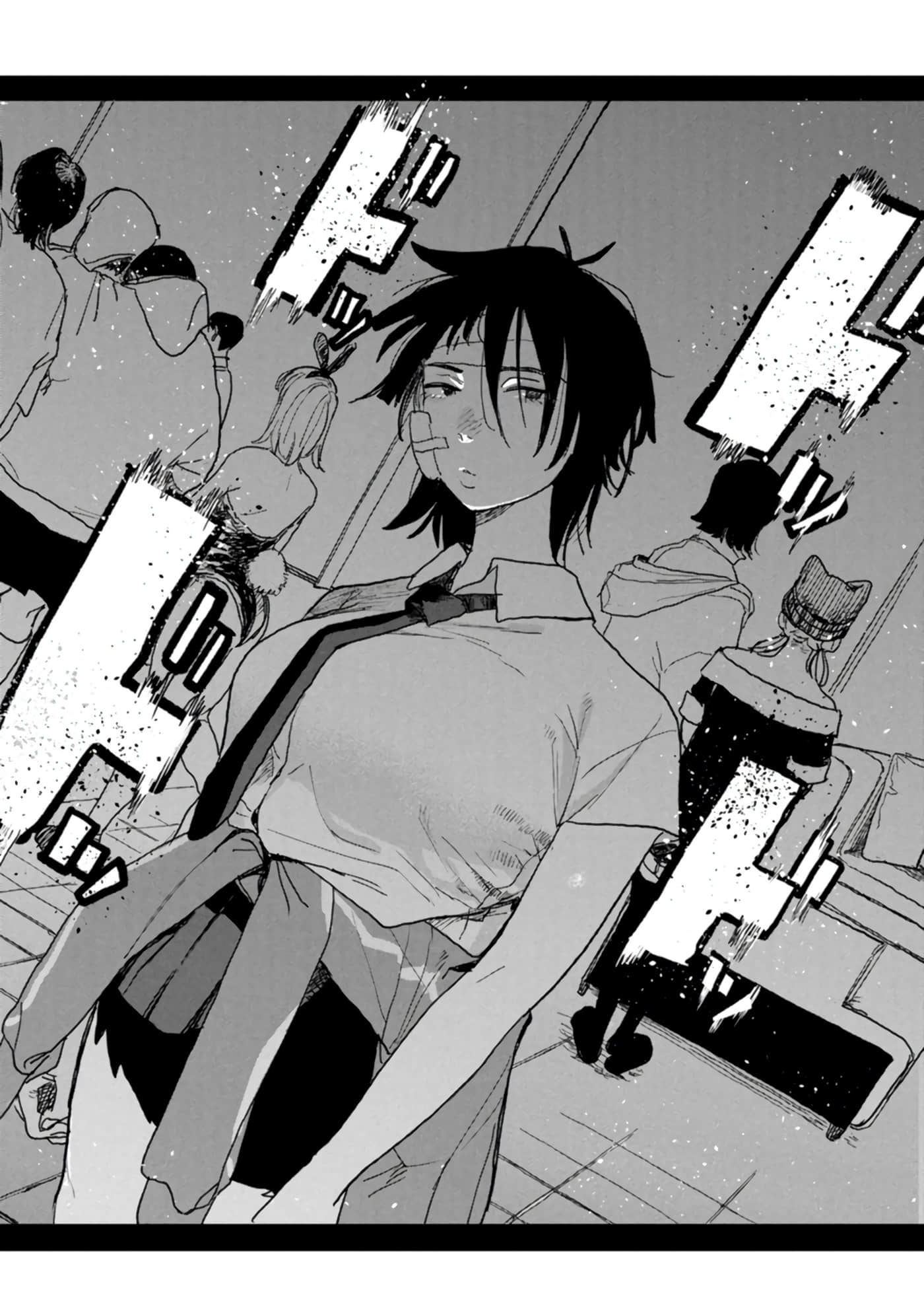 第 122 页