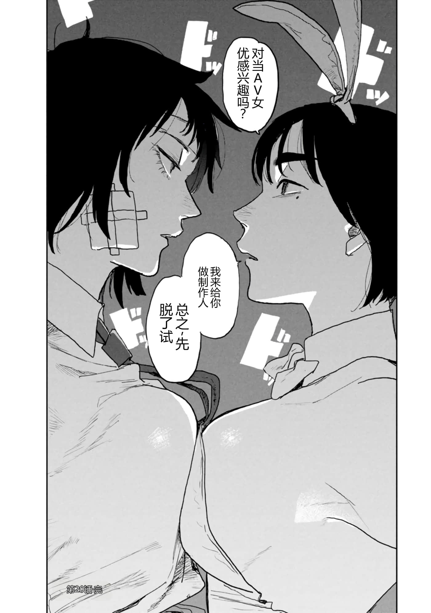 第 128 页