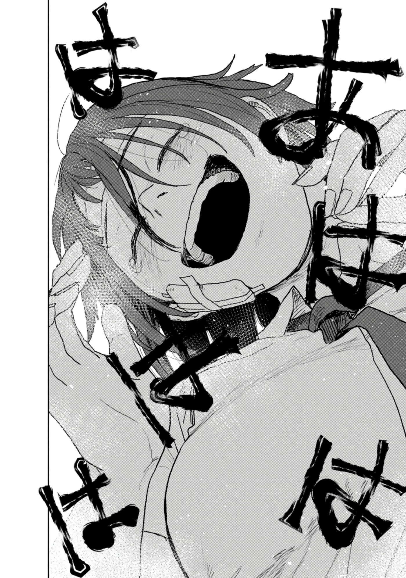 第 144 页