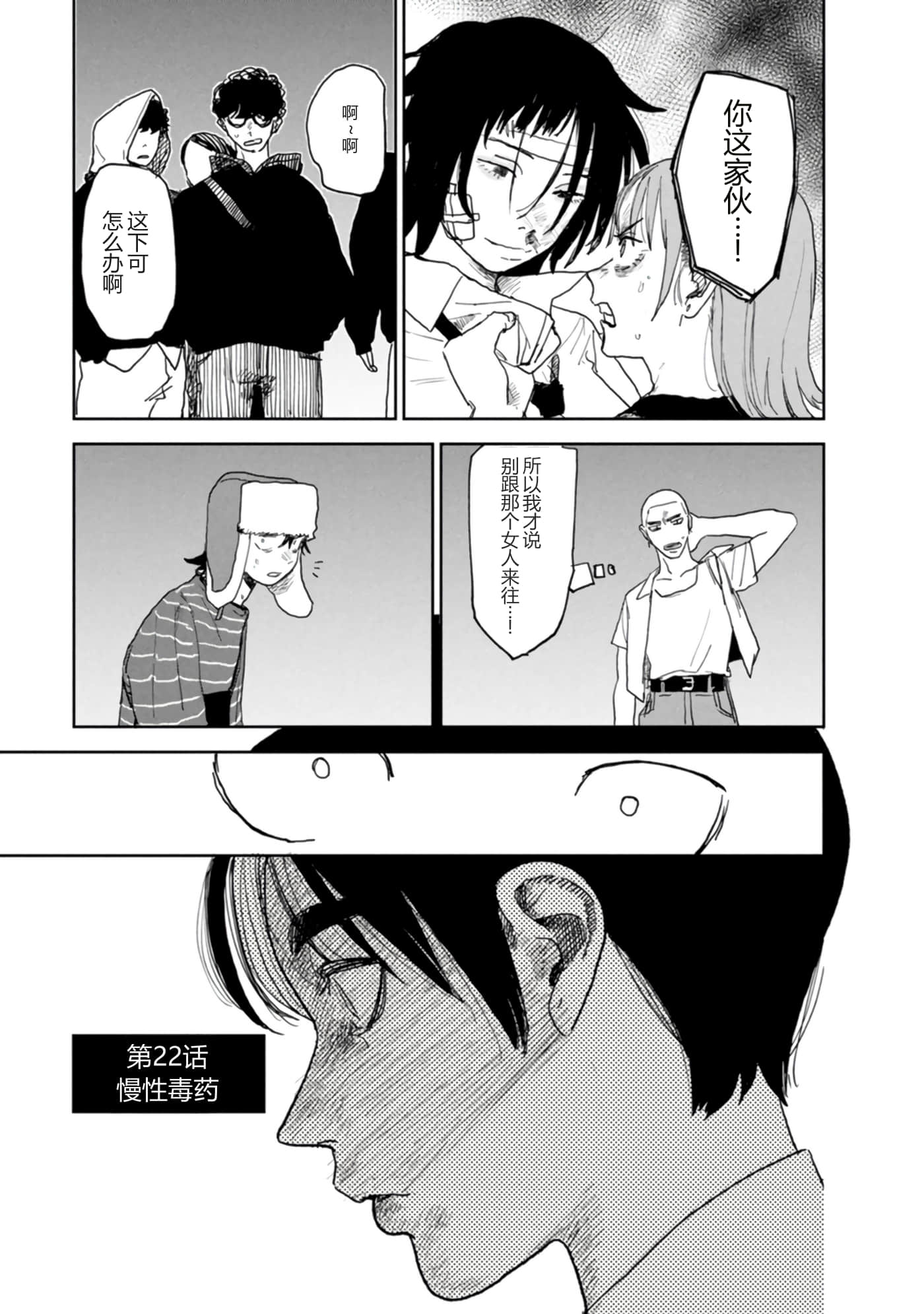 第 151 页