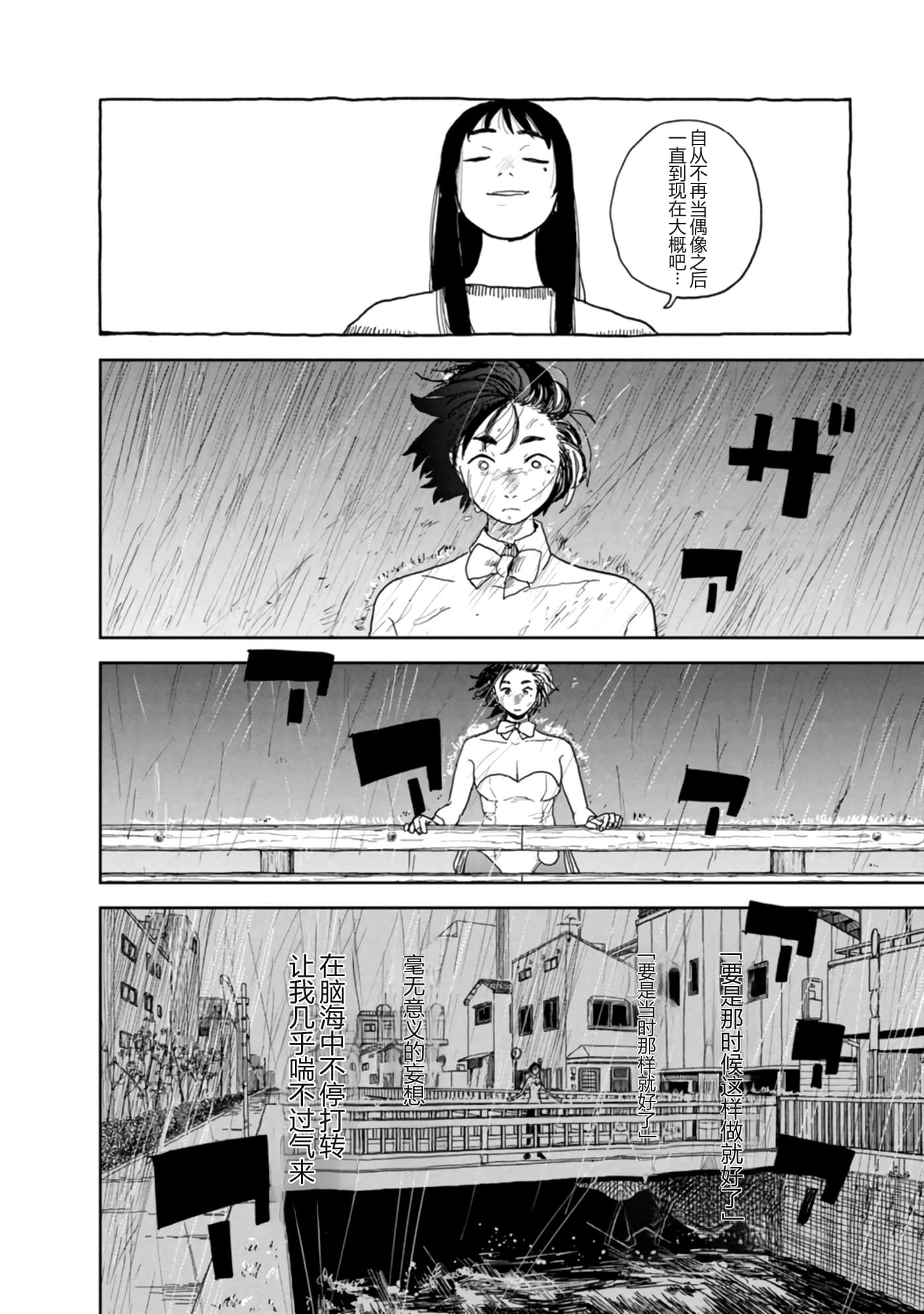 第 162 页