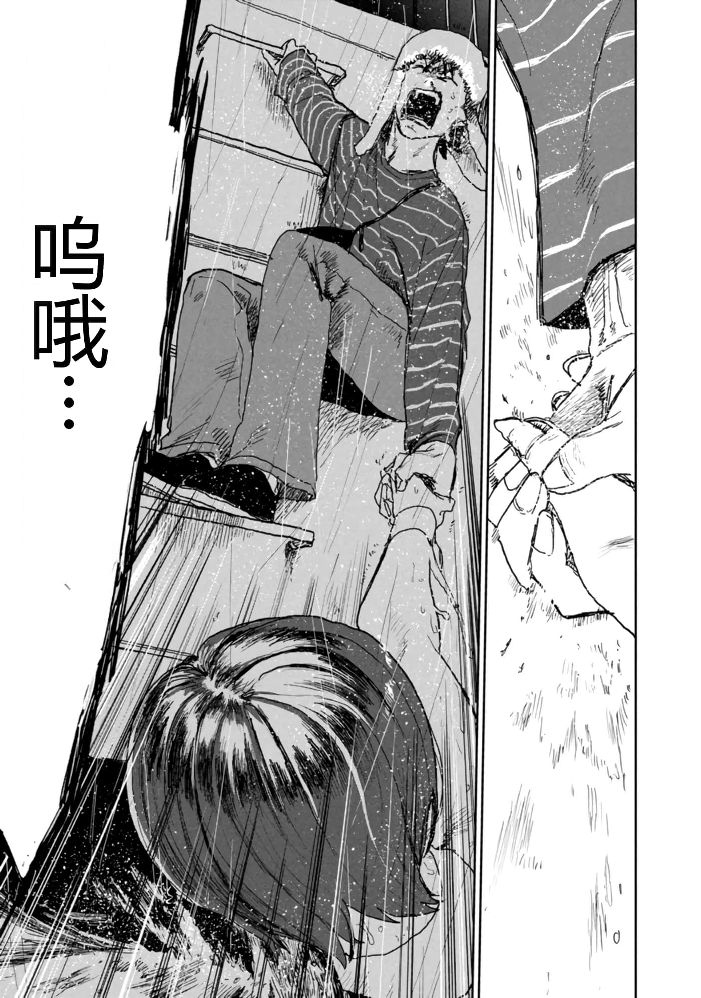 第 169 页