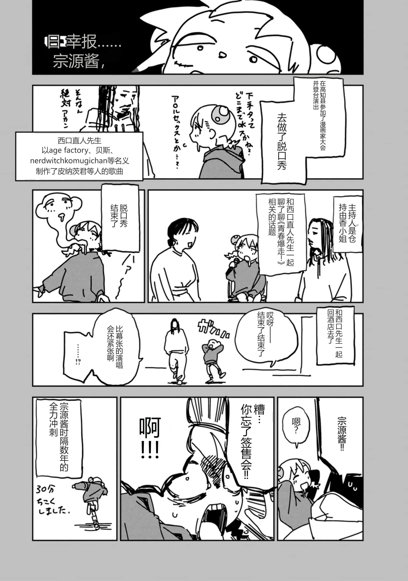 第 175 页
