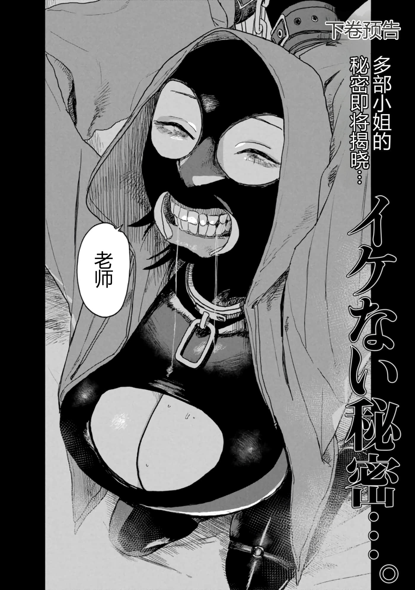 第 176 页