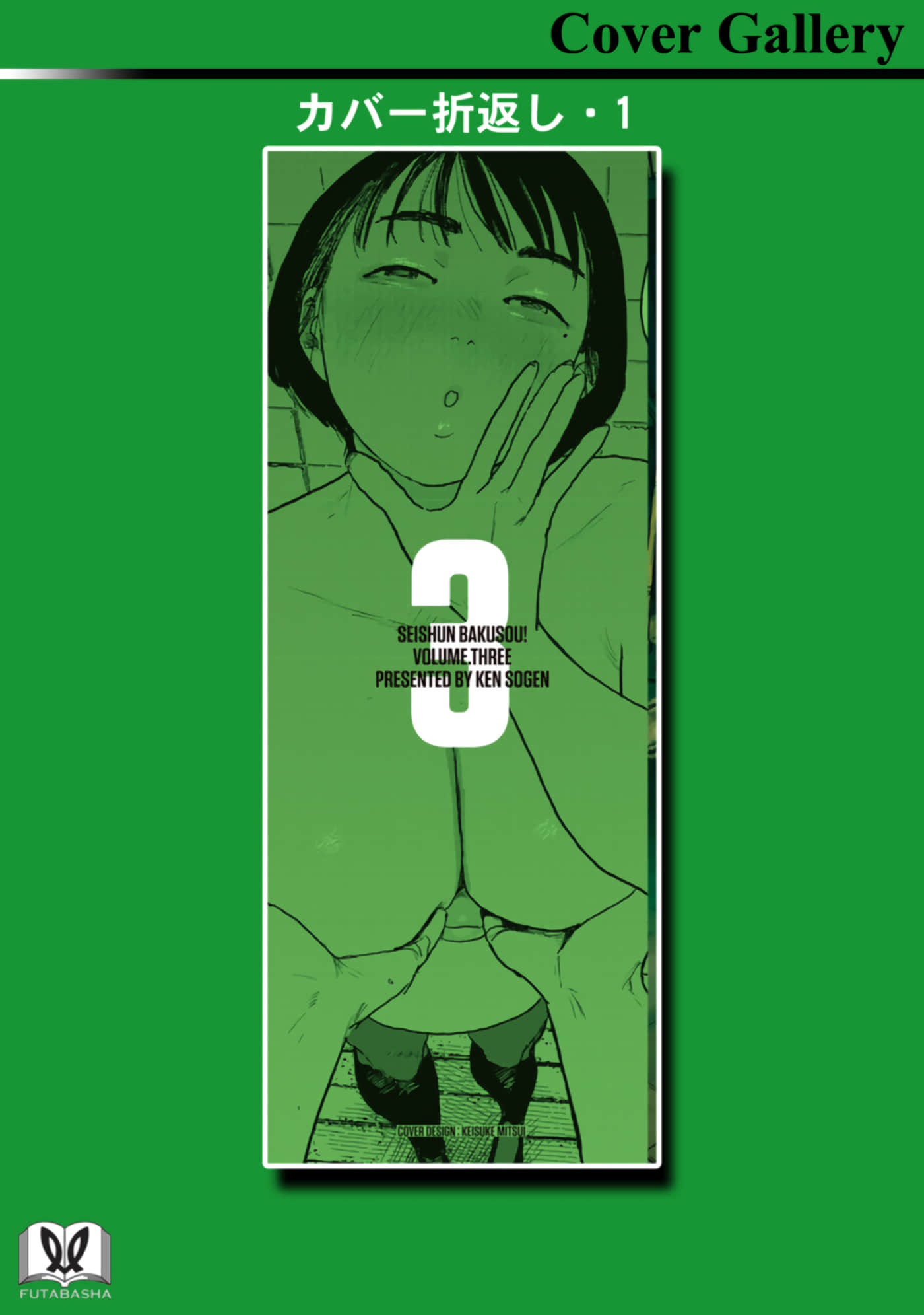 第 177 页