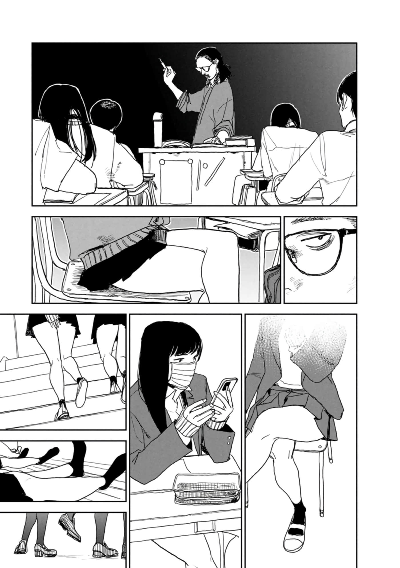 第 38 页