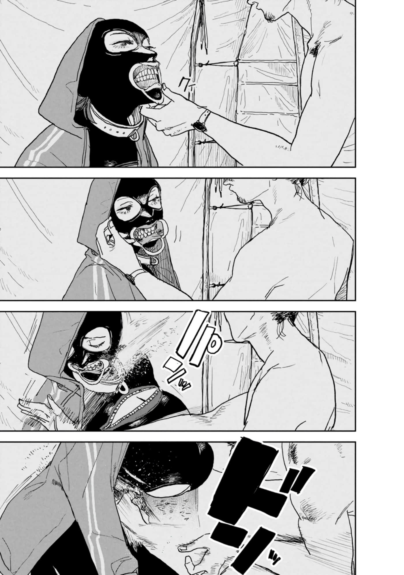 第 50 页