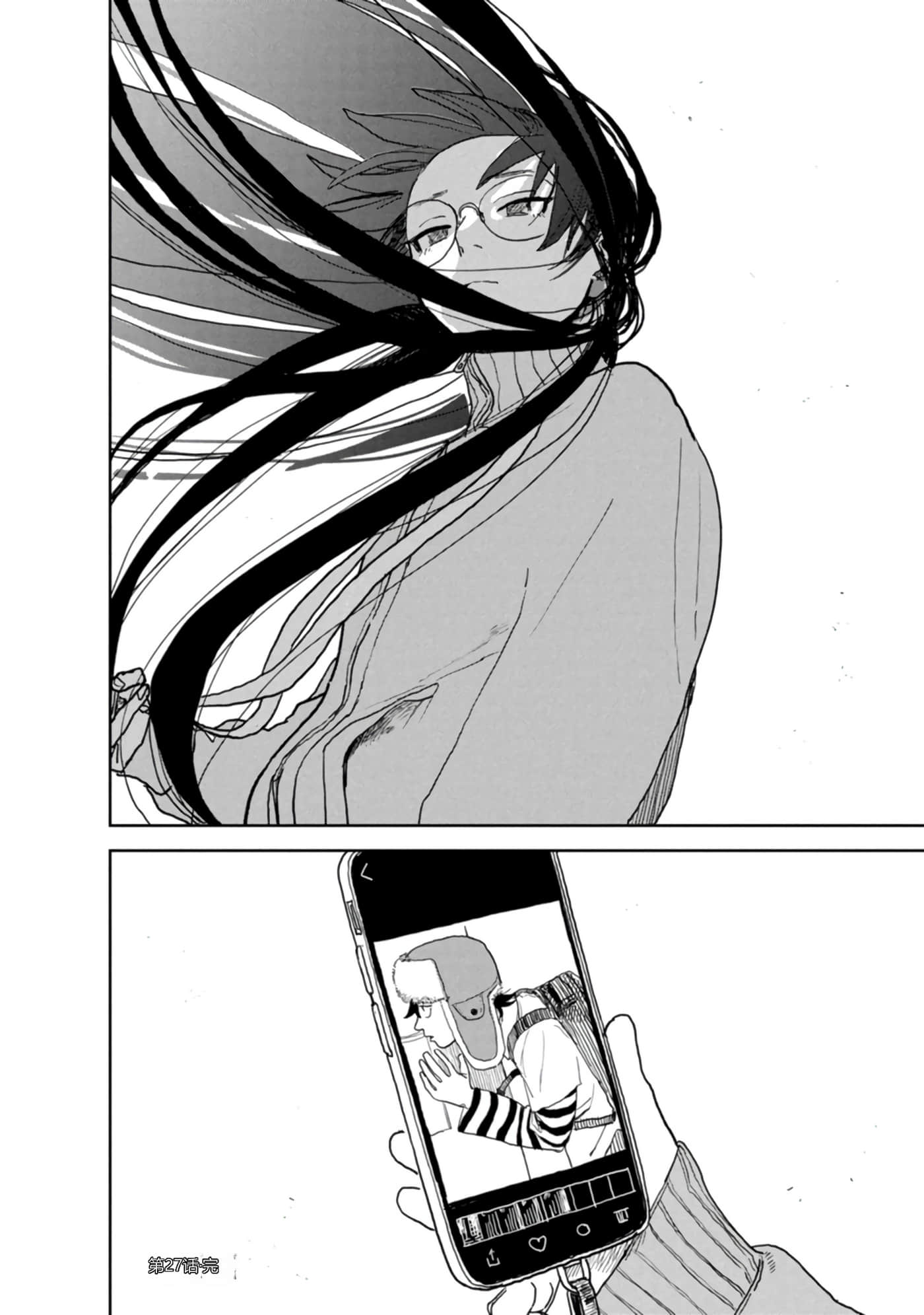 第 108 页