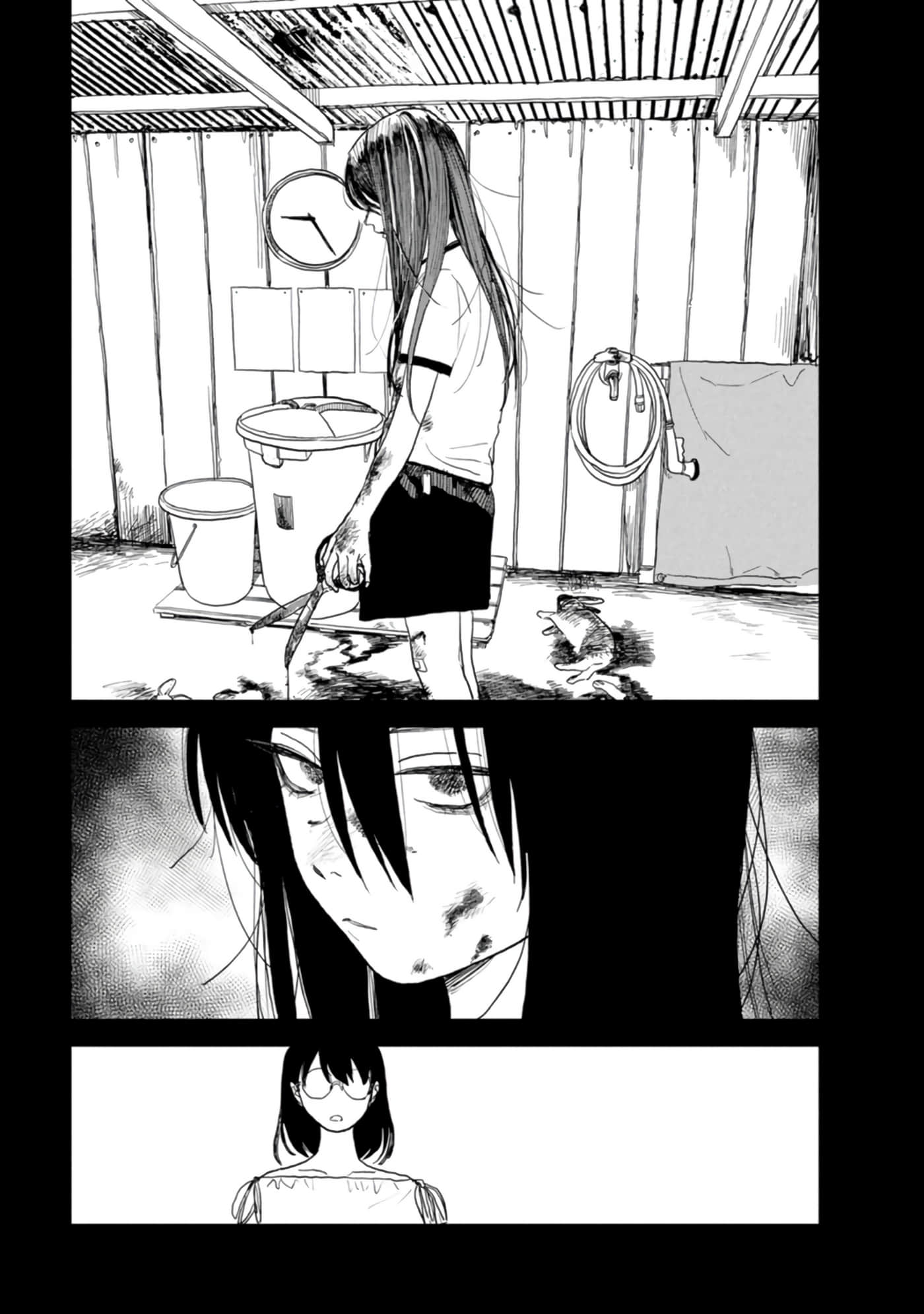 第 121 页