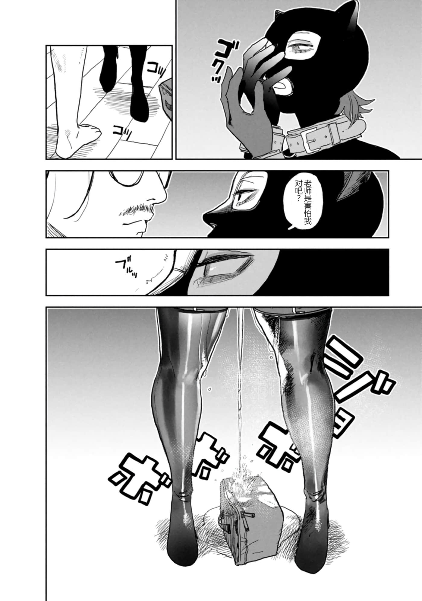 第 134 页