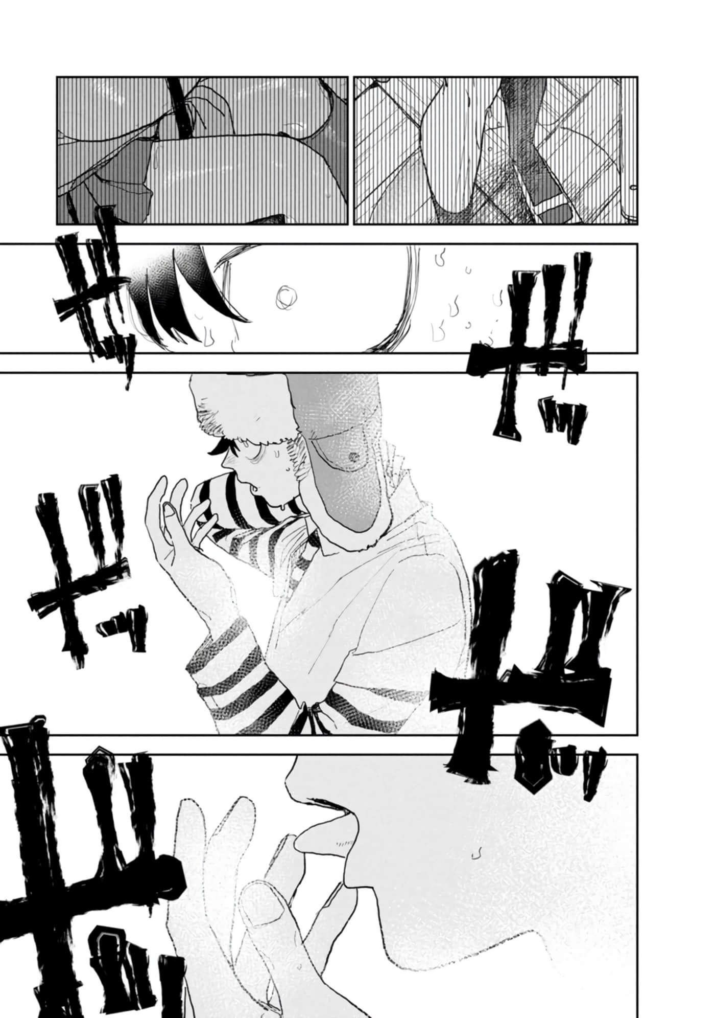 第 157 页