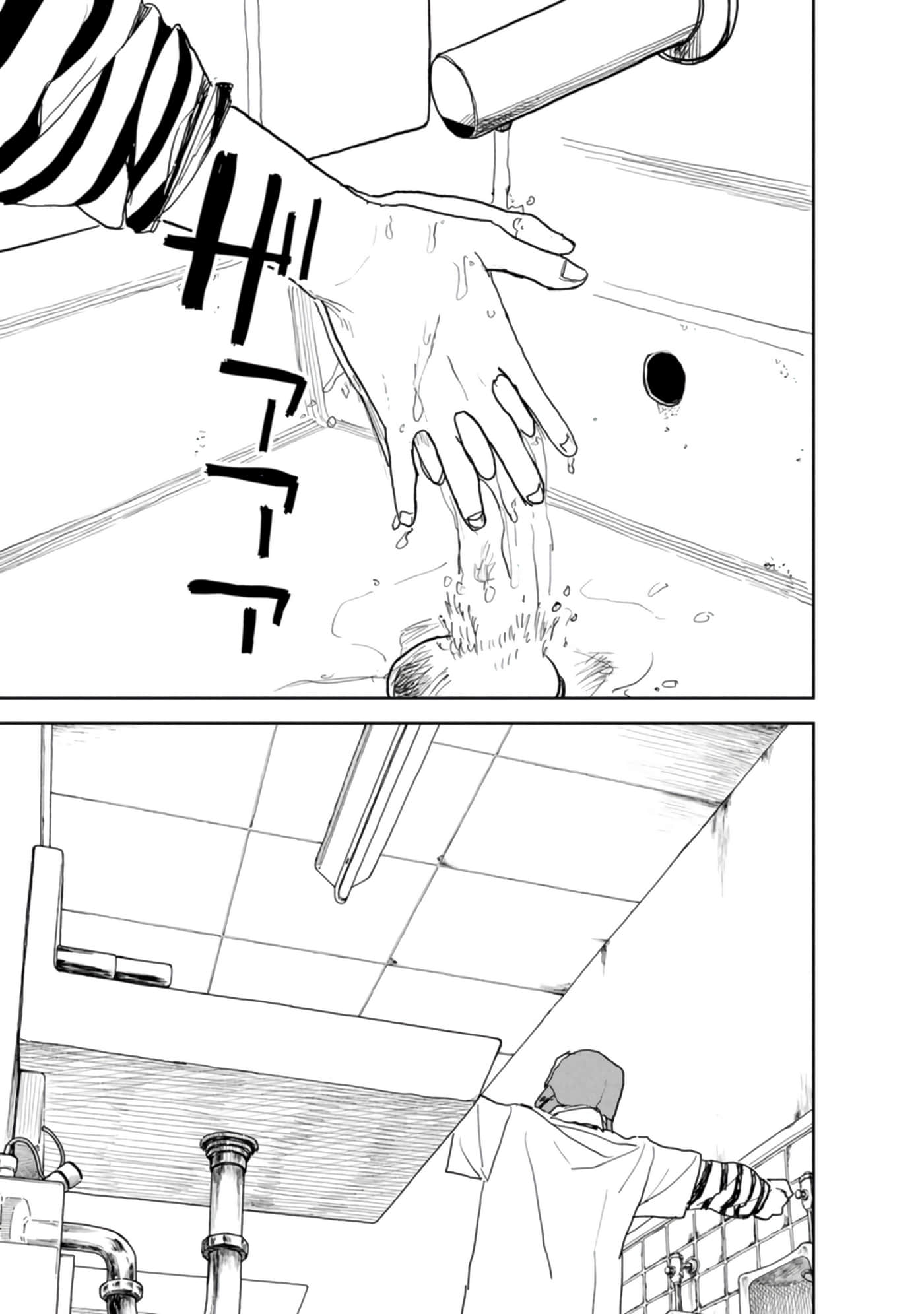 第 159 页