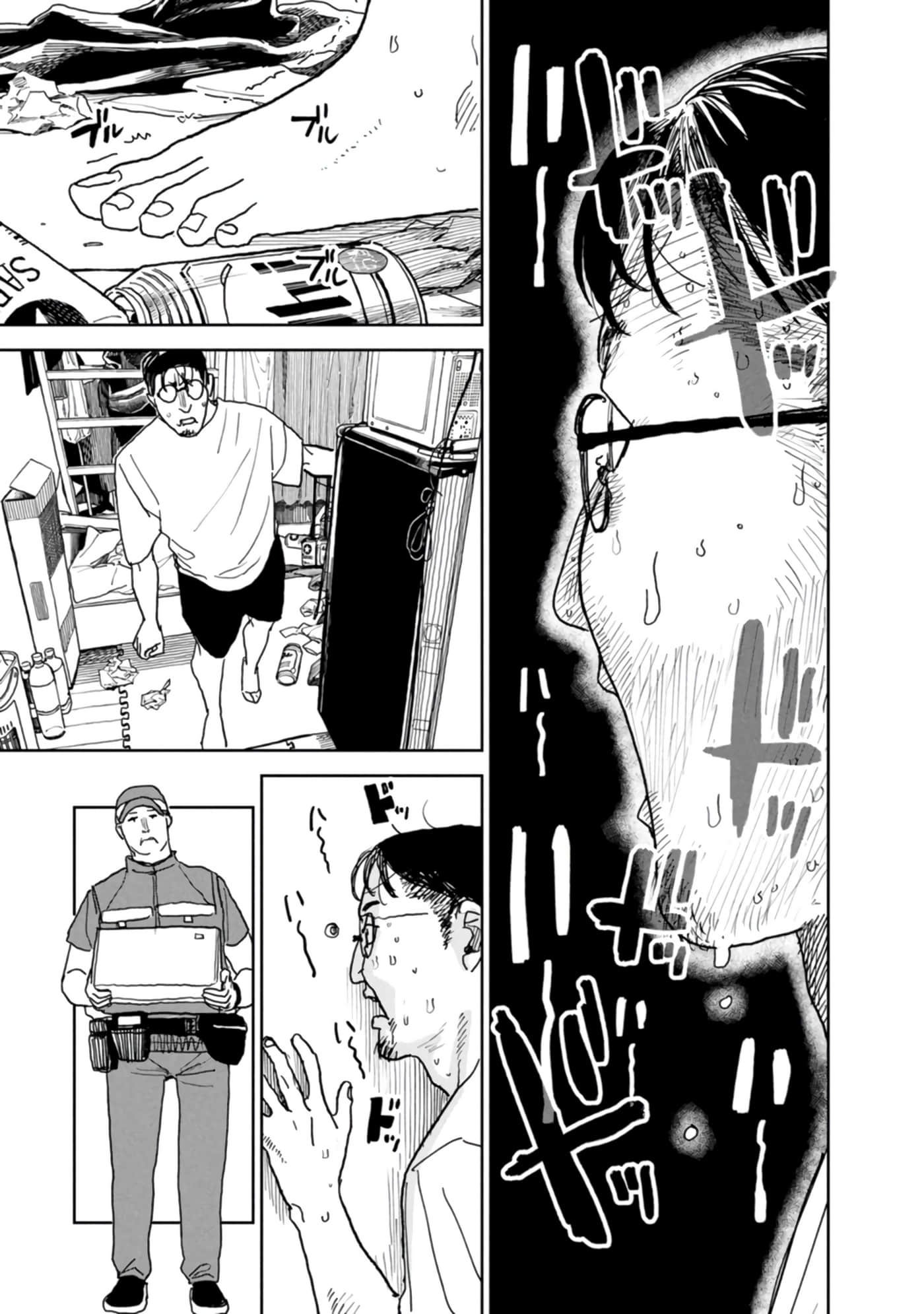 第 115 页