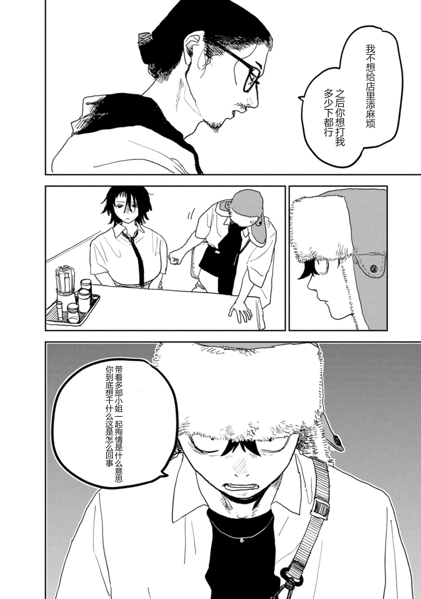 第 122 页