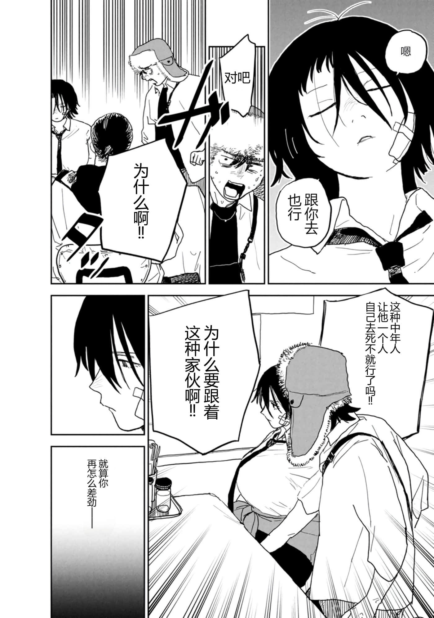 第 126 页