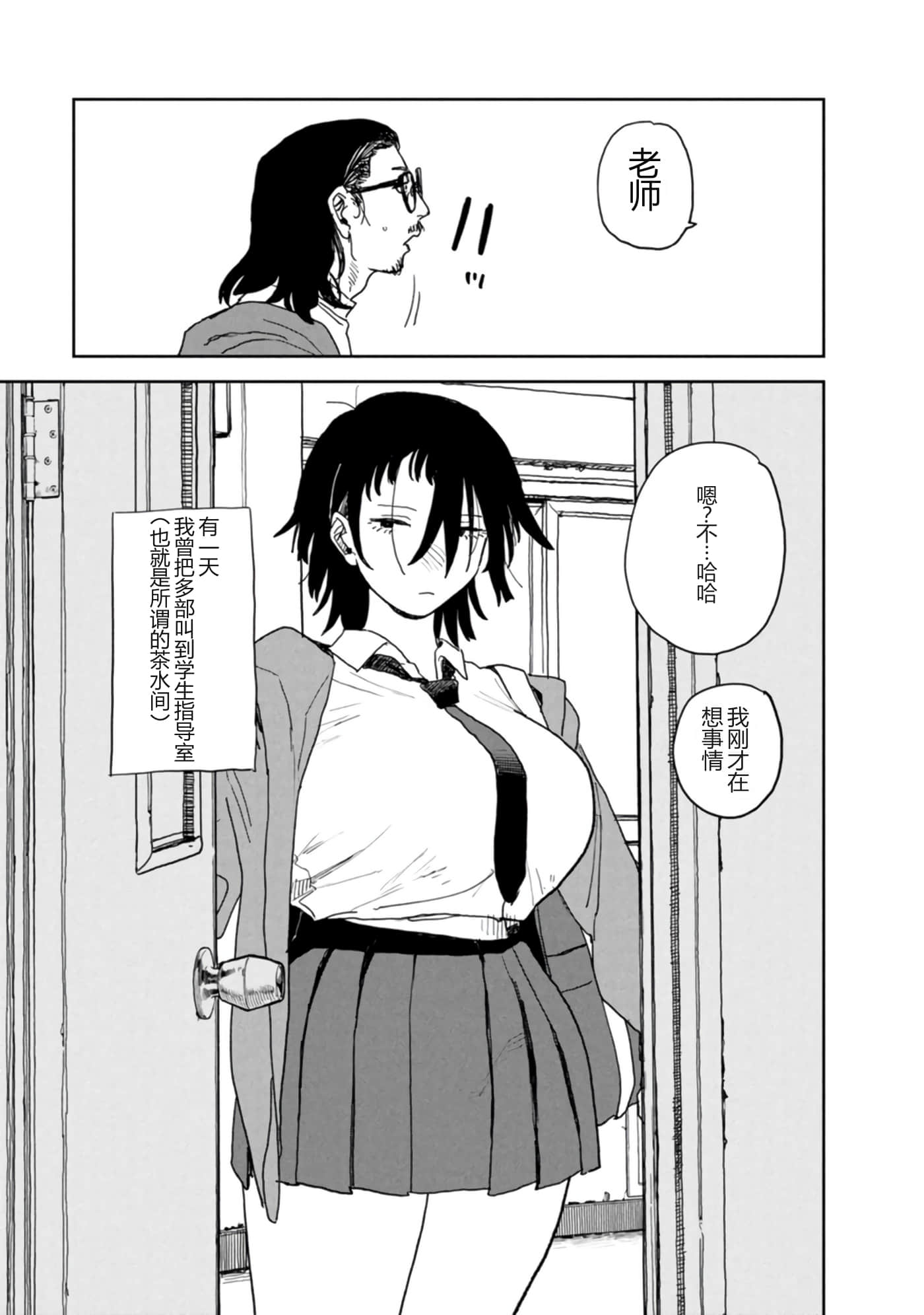 第 139 页