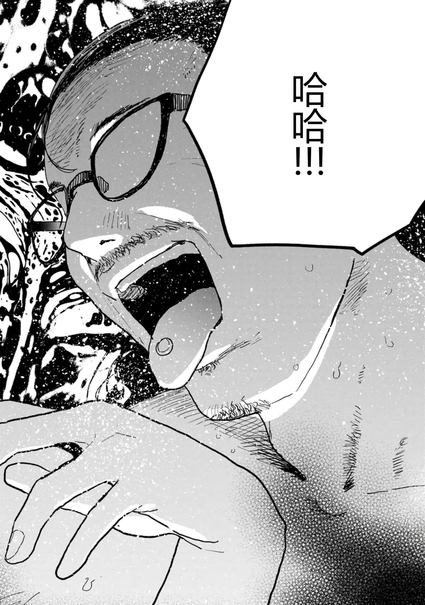 第 146 页