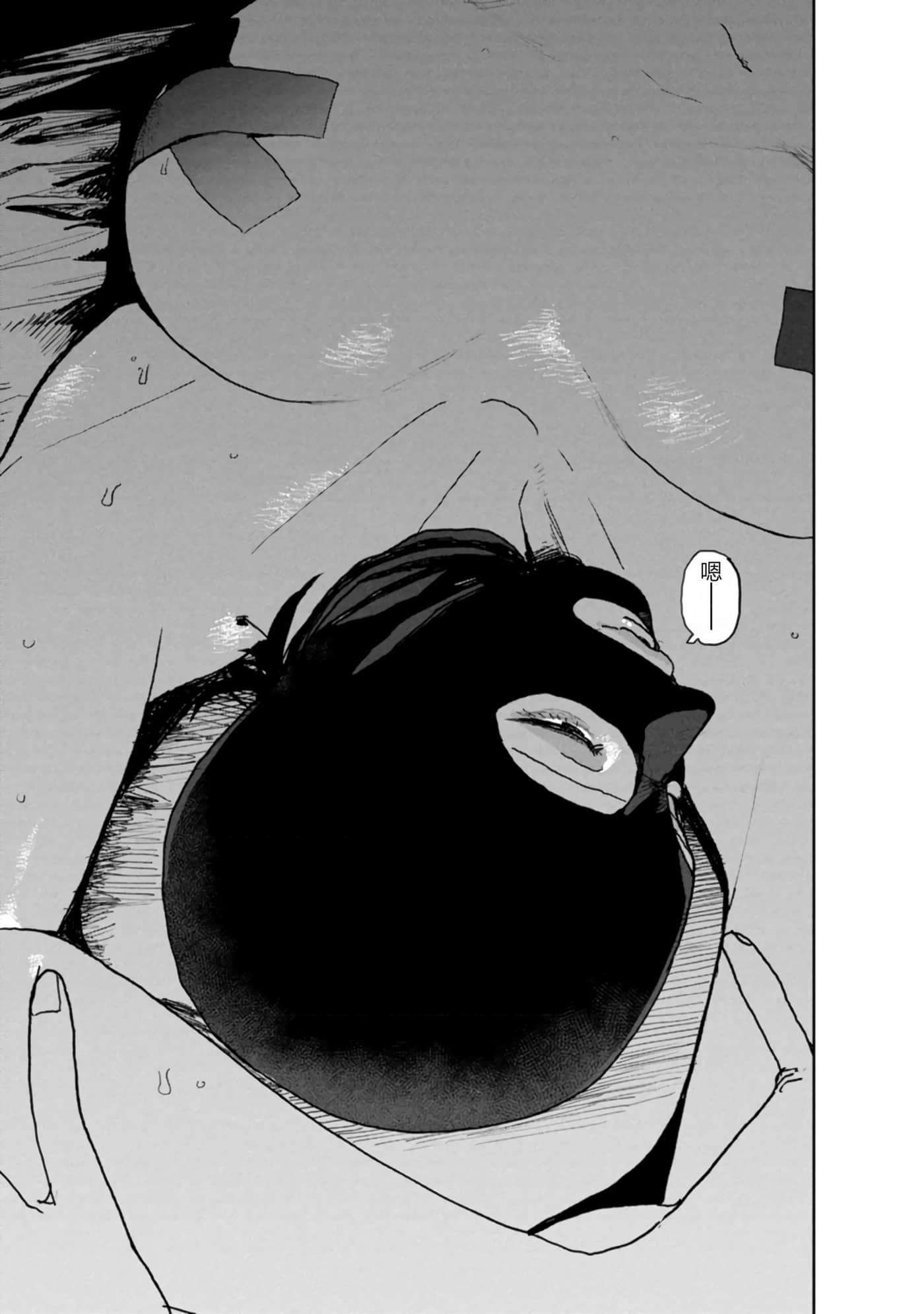 第 163 页