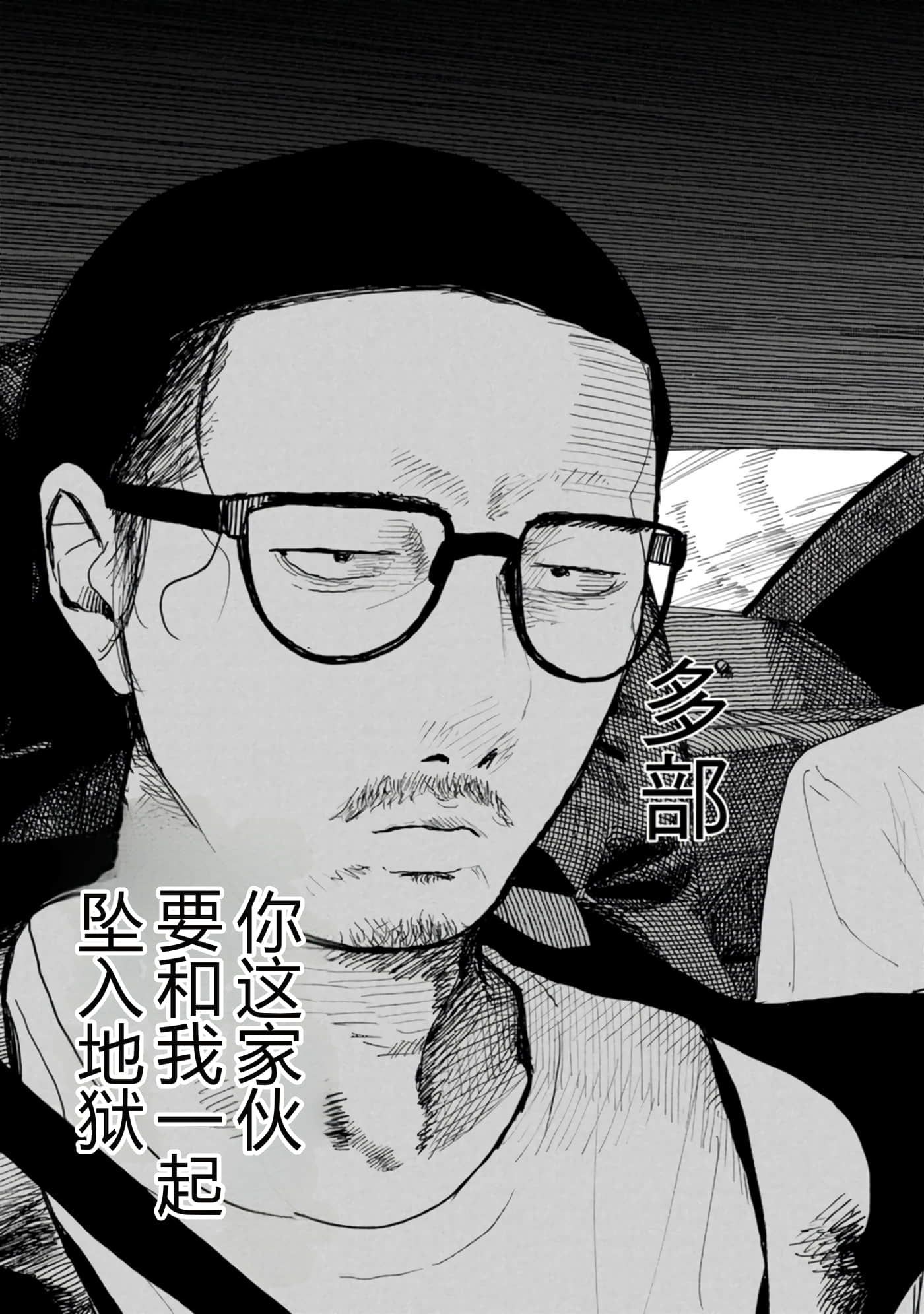第 167 页