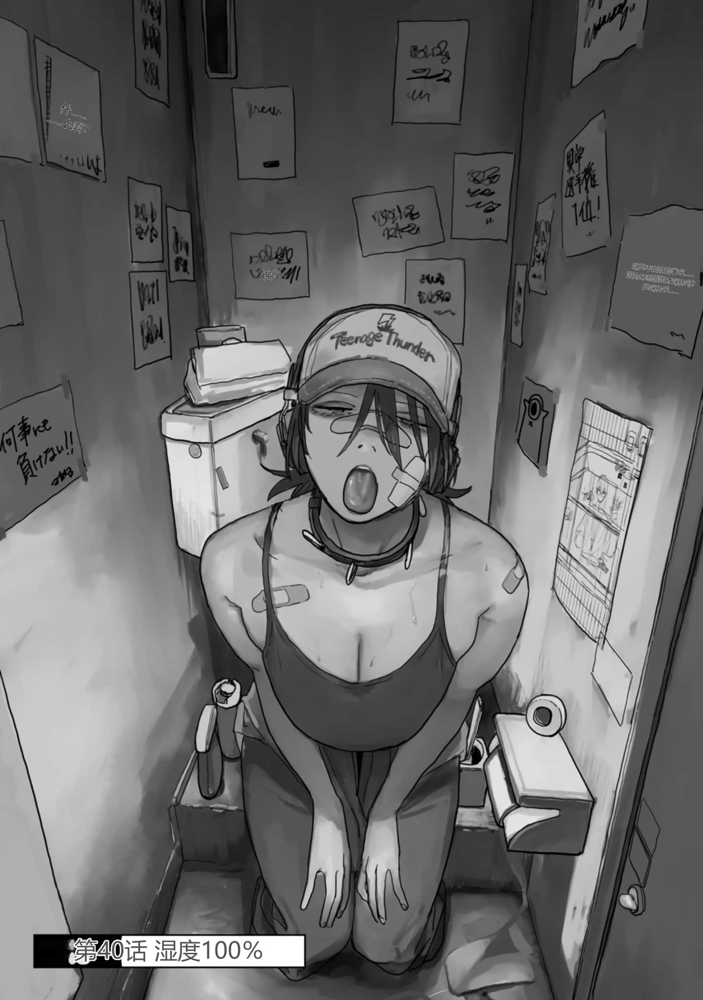 第 24 页