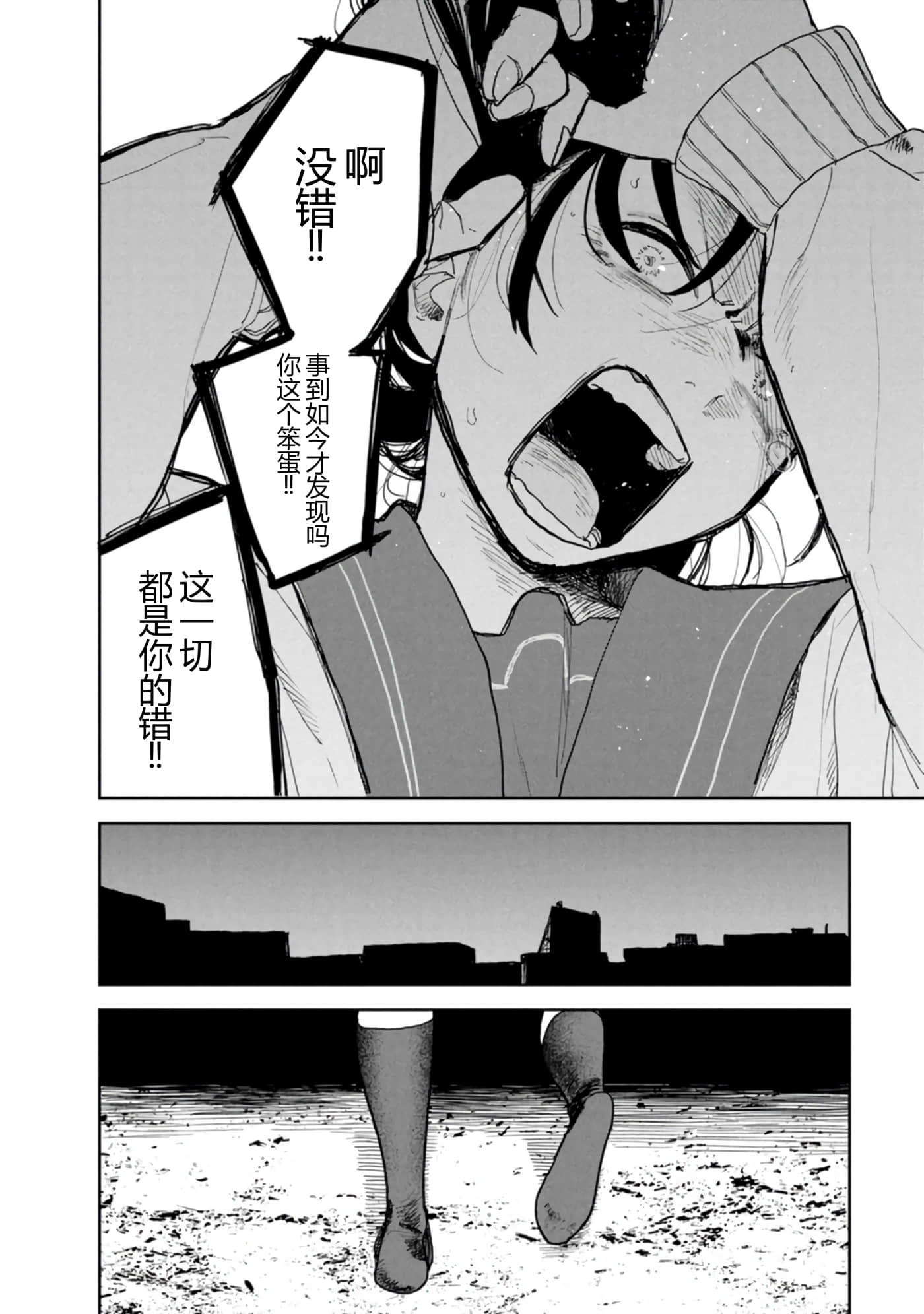 第 63 页