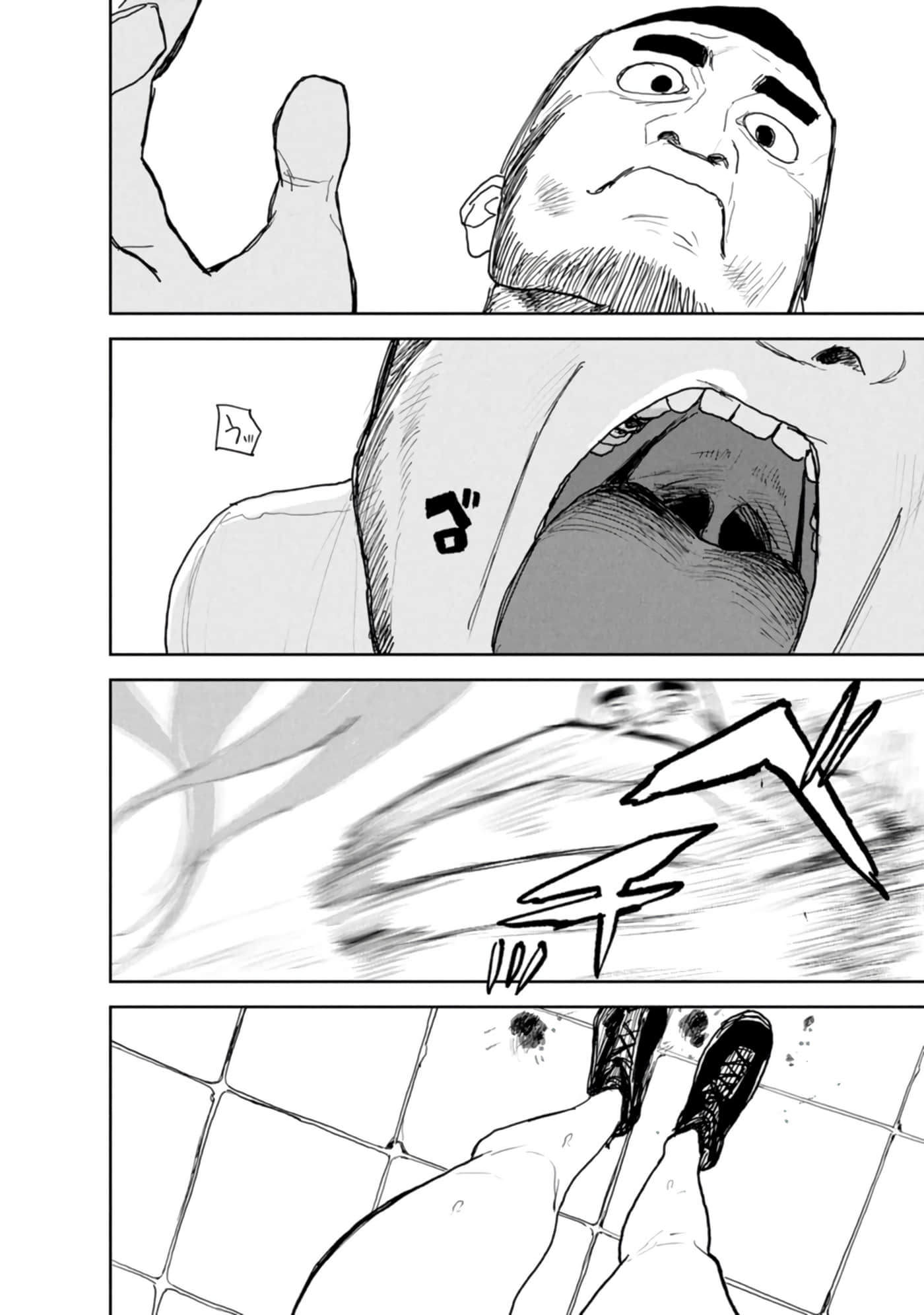 第 120 页