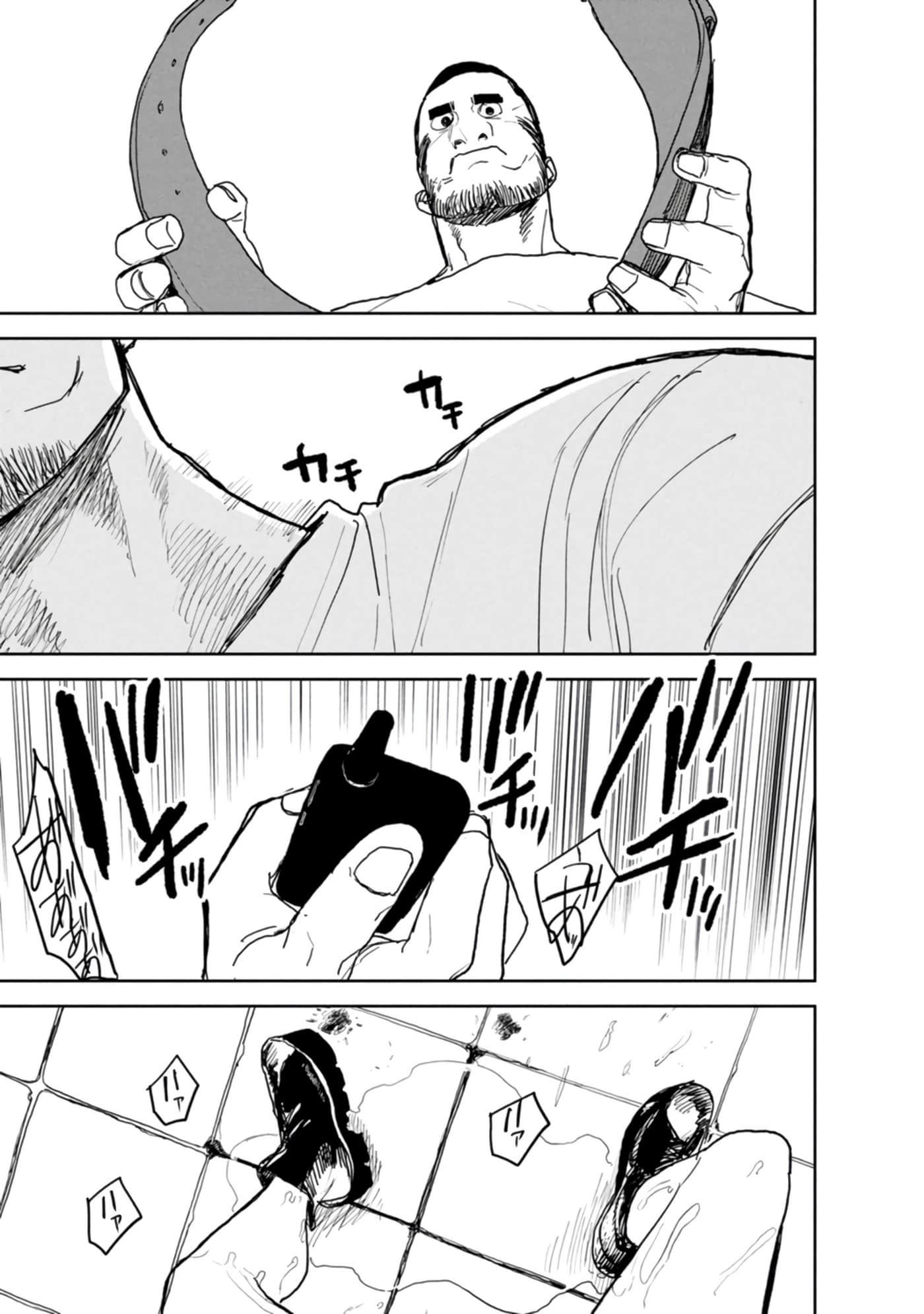 第 121 页